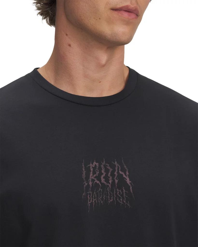 Project Rock Product Image