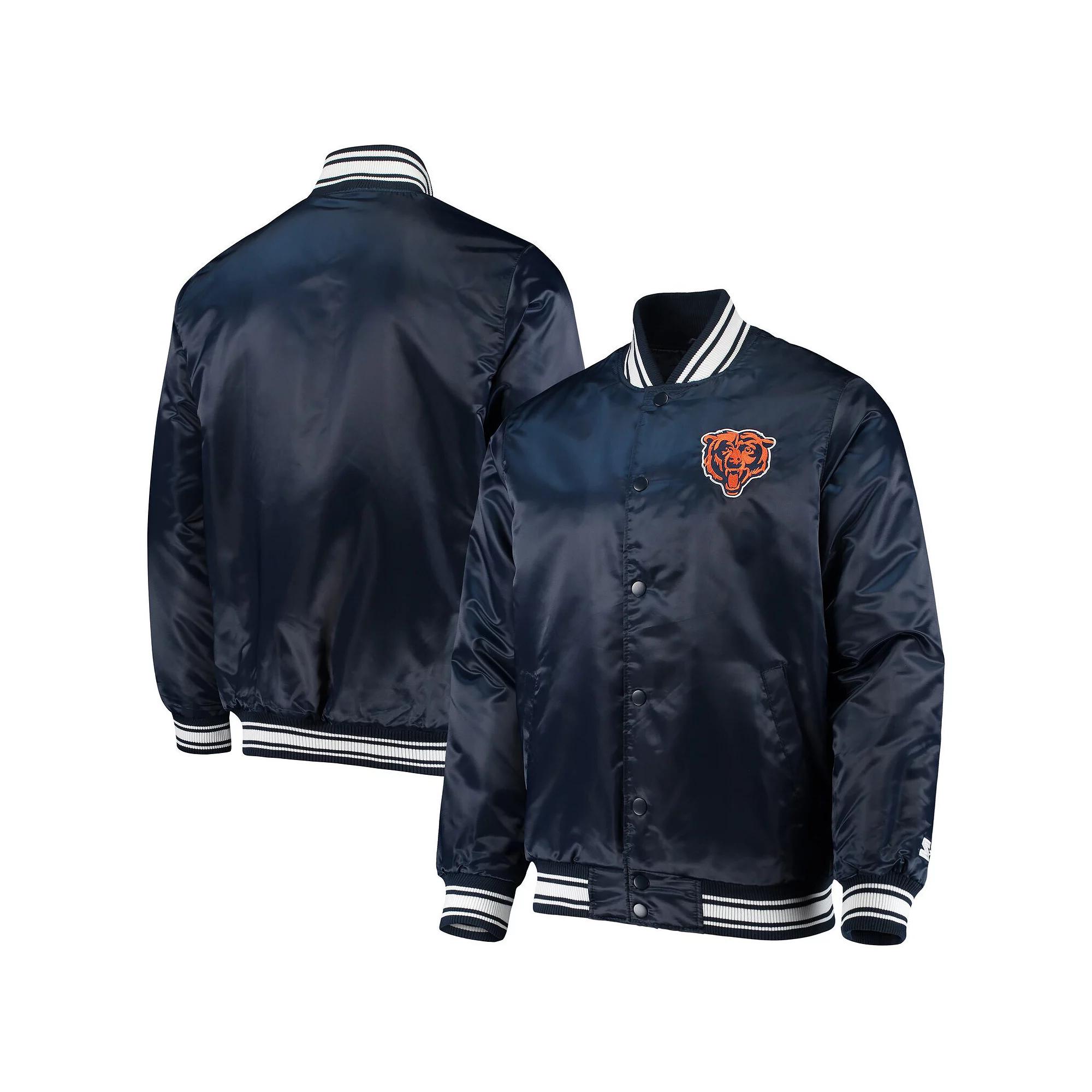 Men's Starter Navy Chicago Bears Locker Room Satin Varsity Full-Snap Jacket,  Product Image