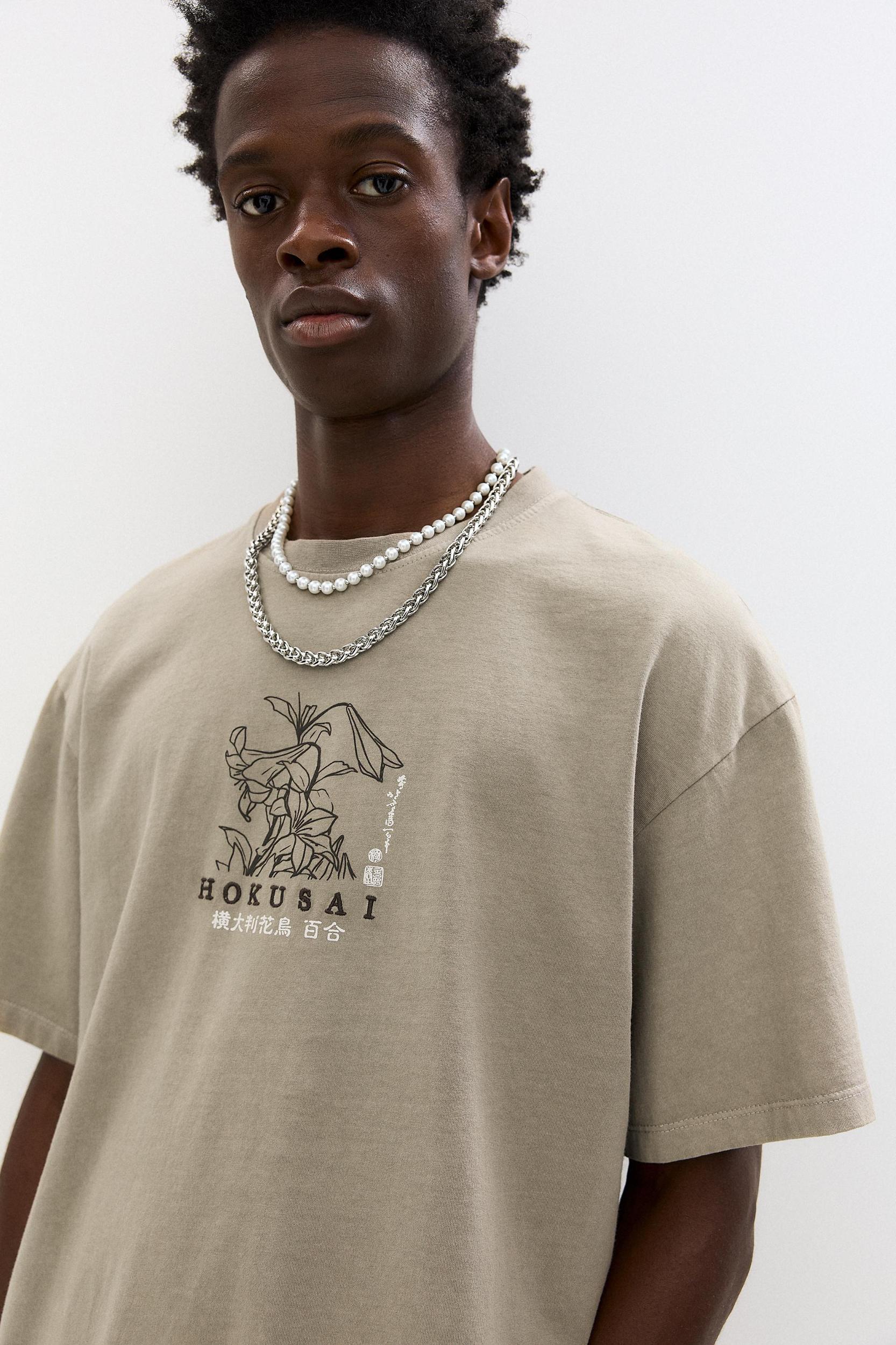 Hokusai graphic T-shirt Product Image