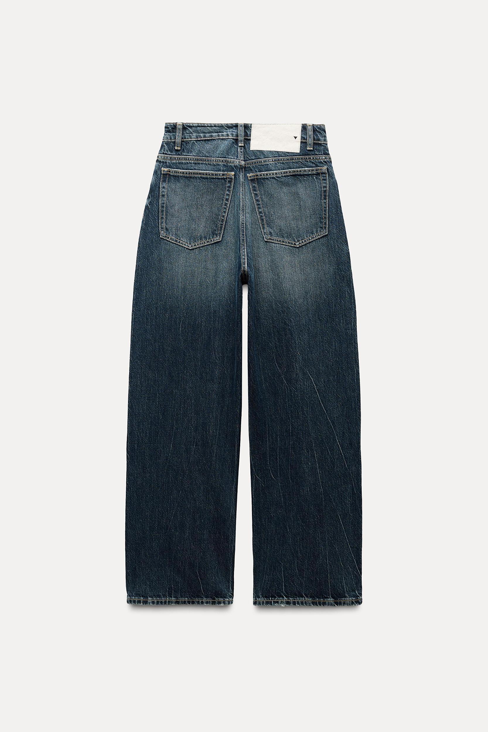 RELAXED OVERSIZE HIGH-WAISTED JEANS Product Image
