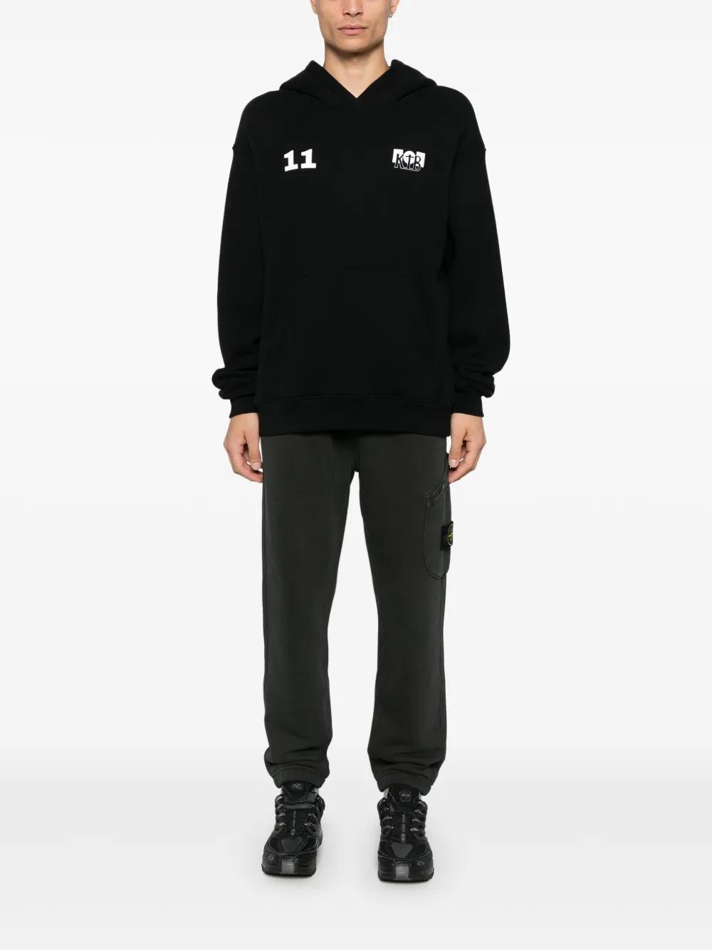 Compass-badge track pants Product Image