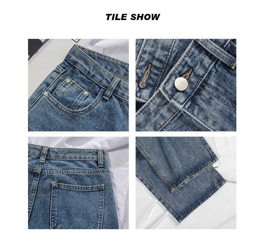 High Rise Asymmetrical Loose Fit Jeans (Various Designs) Product Image