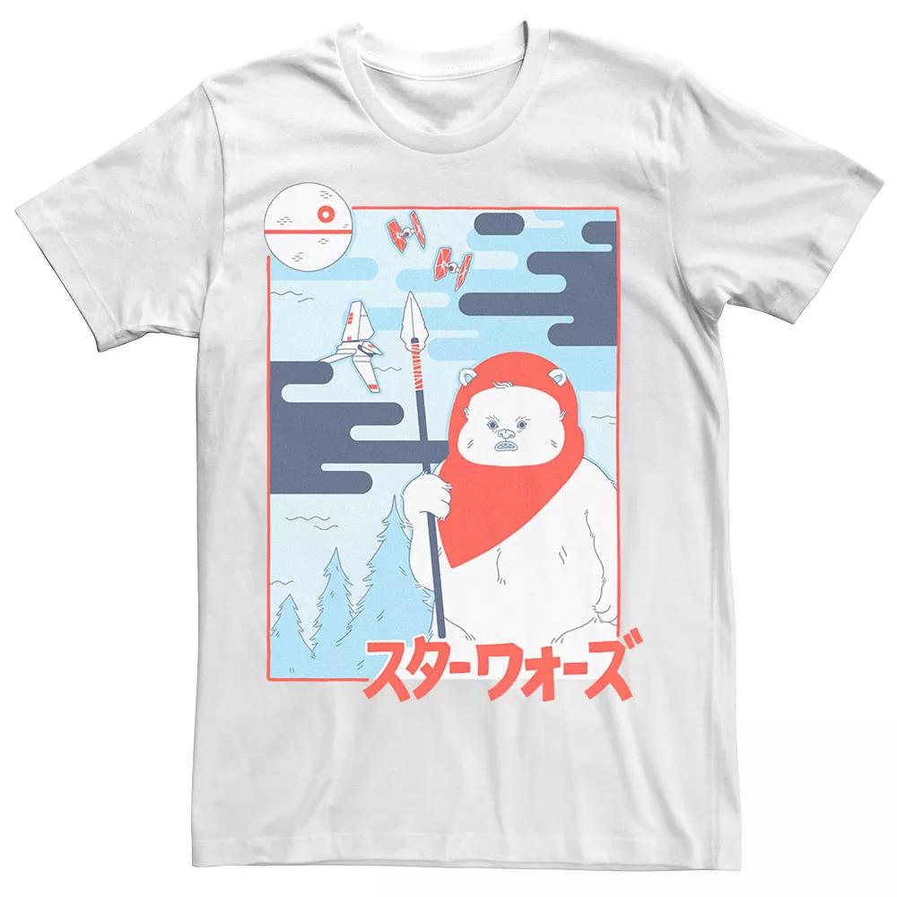 Men's Star Wars Kanji Ewok Pop Poster Tee,  Product Image