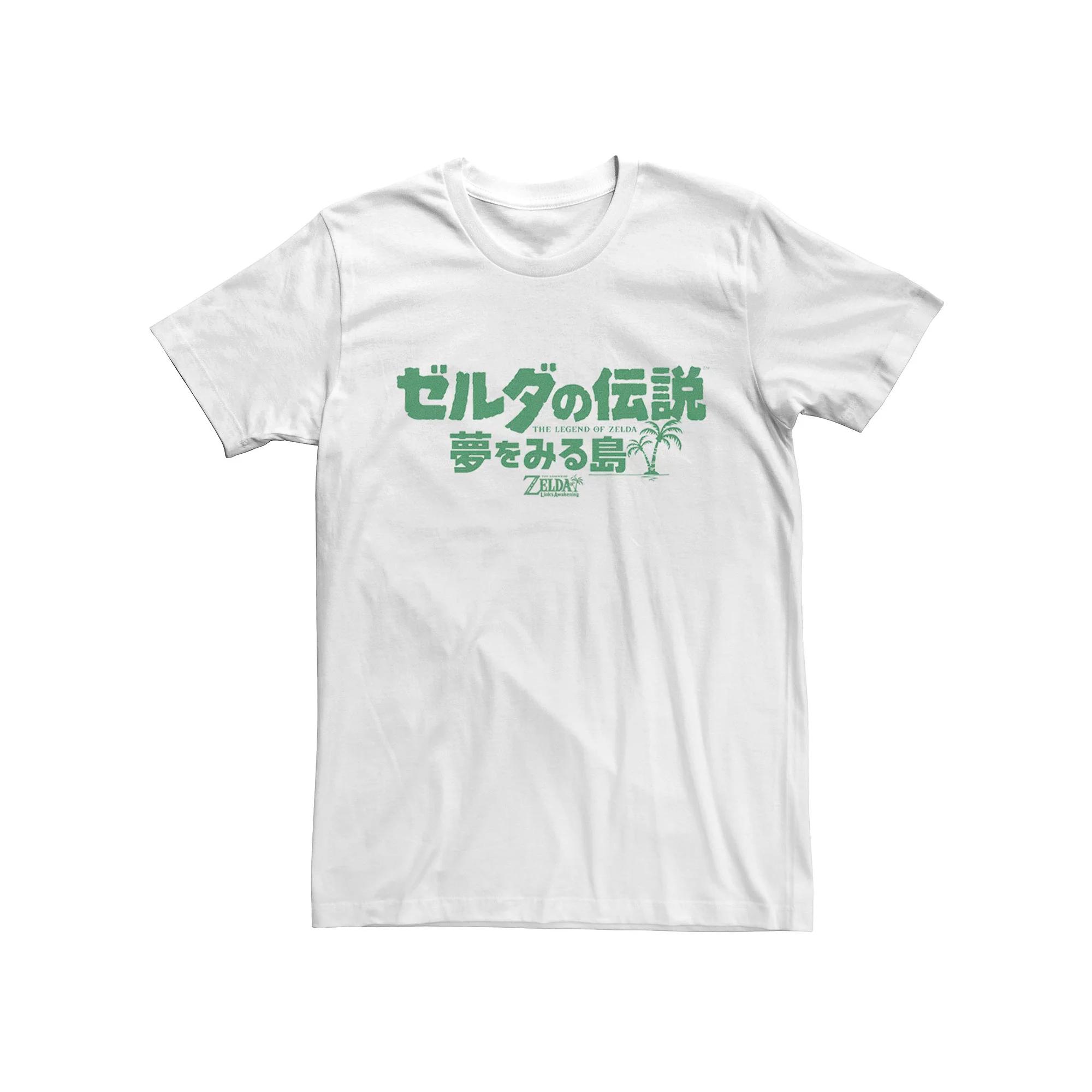 Men's Nintendo Link's Awakening Japanese Green Text Short Sleeve Tee, Size: XXL, White Product Image