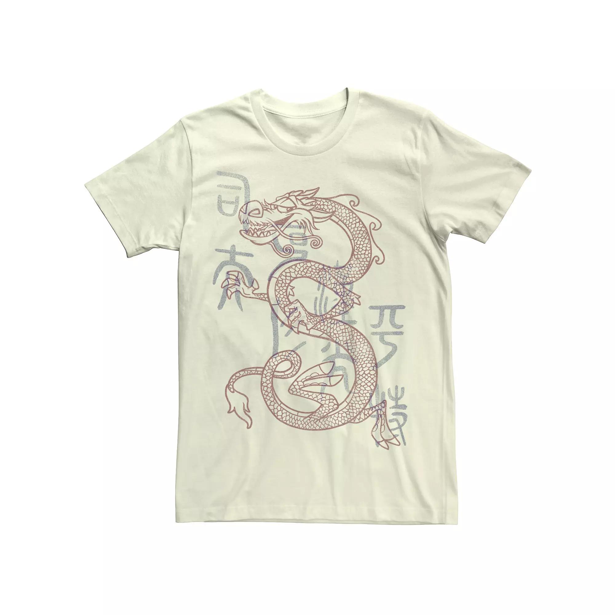 Disney's Mulan Mushu Dragon Men's Sketch Tee,  Product Image