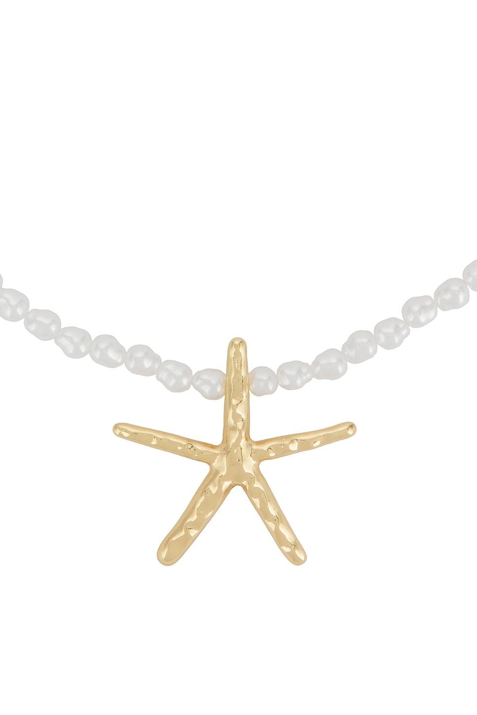 Keys Choker 8 Other Reasons Product Image