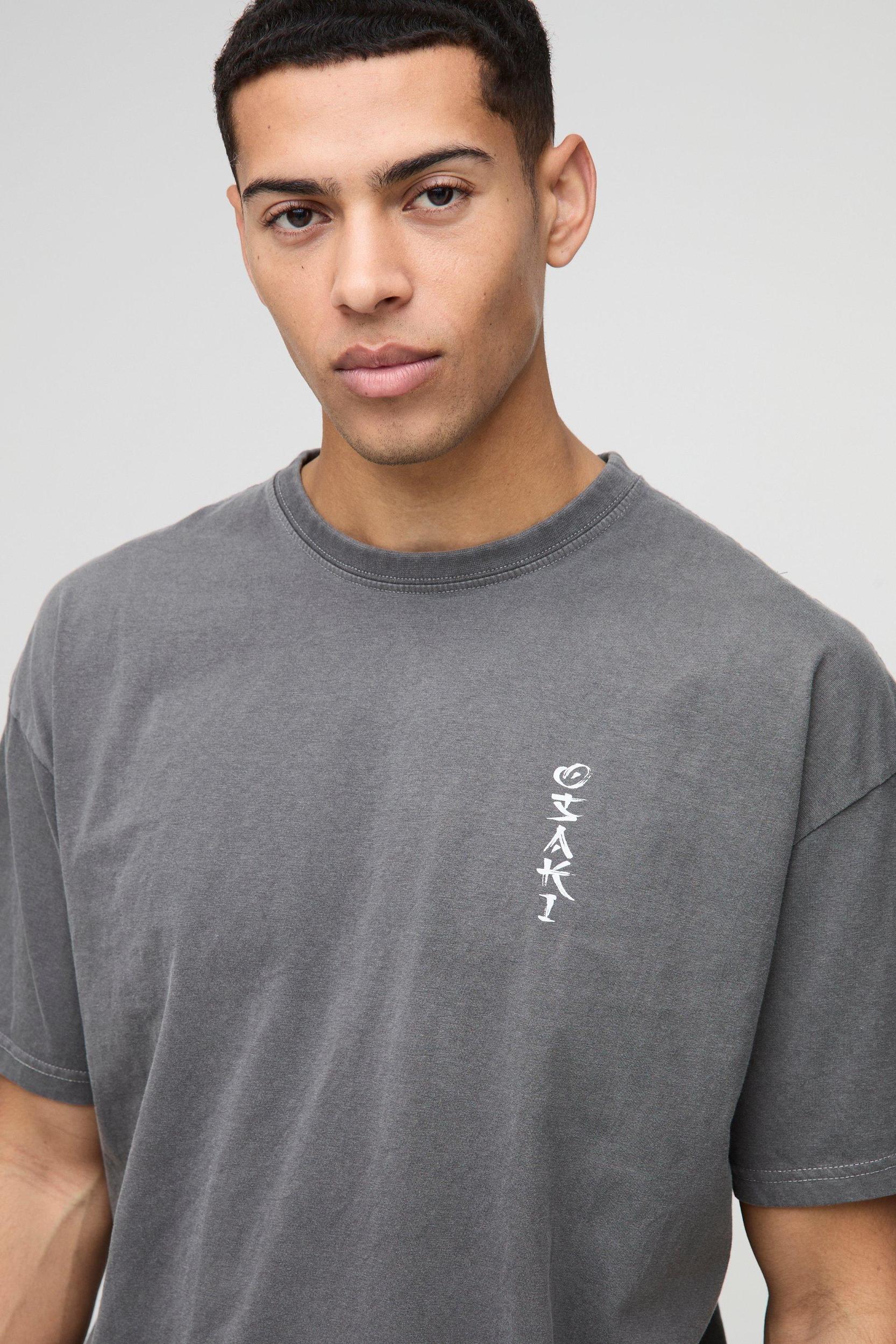 Oversized Japan Graphic Washed T-Shirt | boohooMAN USA Product Image