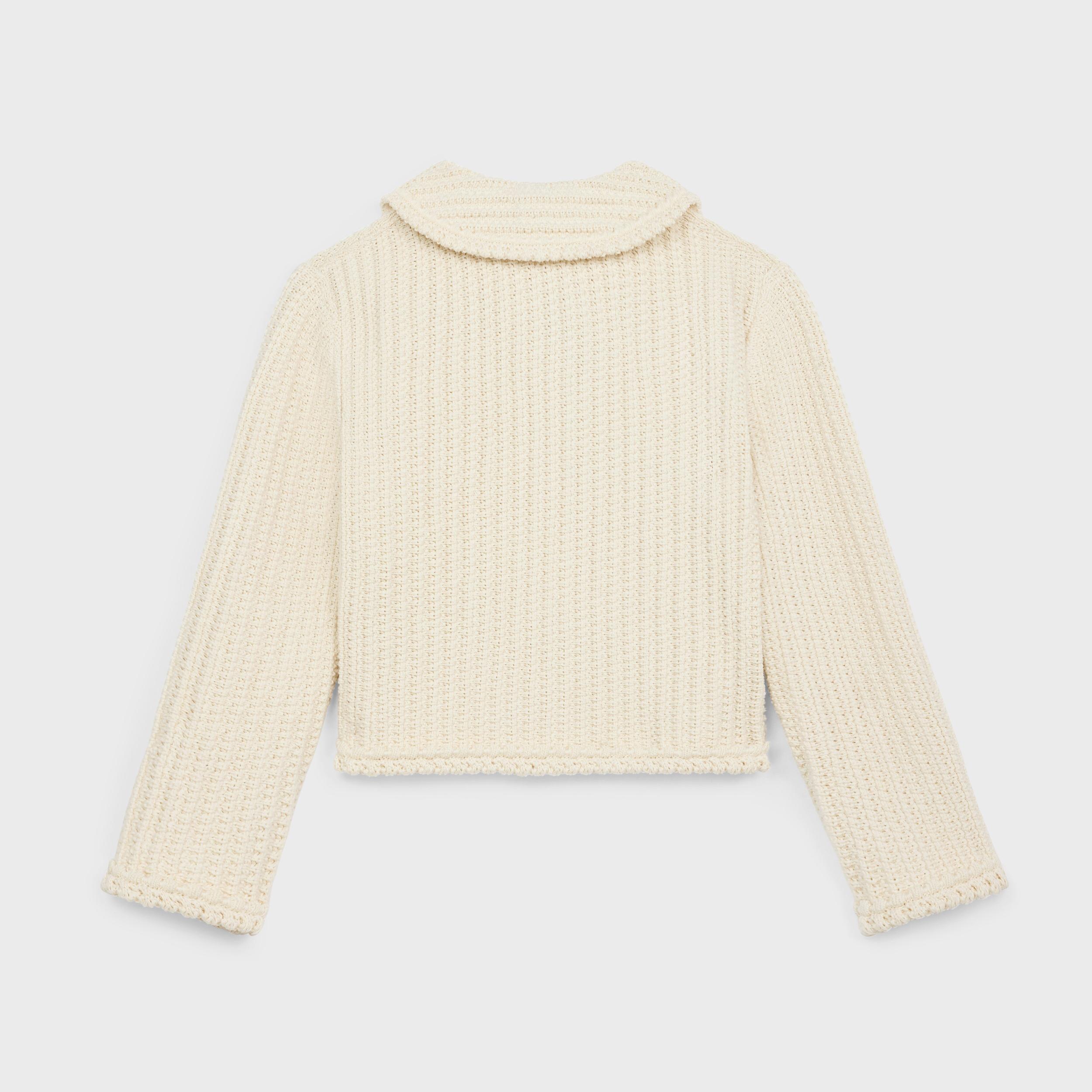 cardigan jacket in cotton Product Image