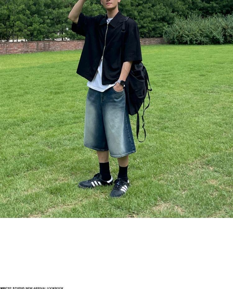 Mid Rise Washed Wide Leg Jorts Product Image