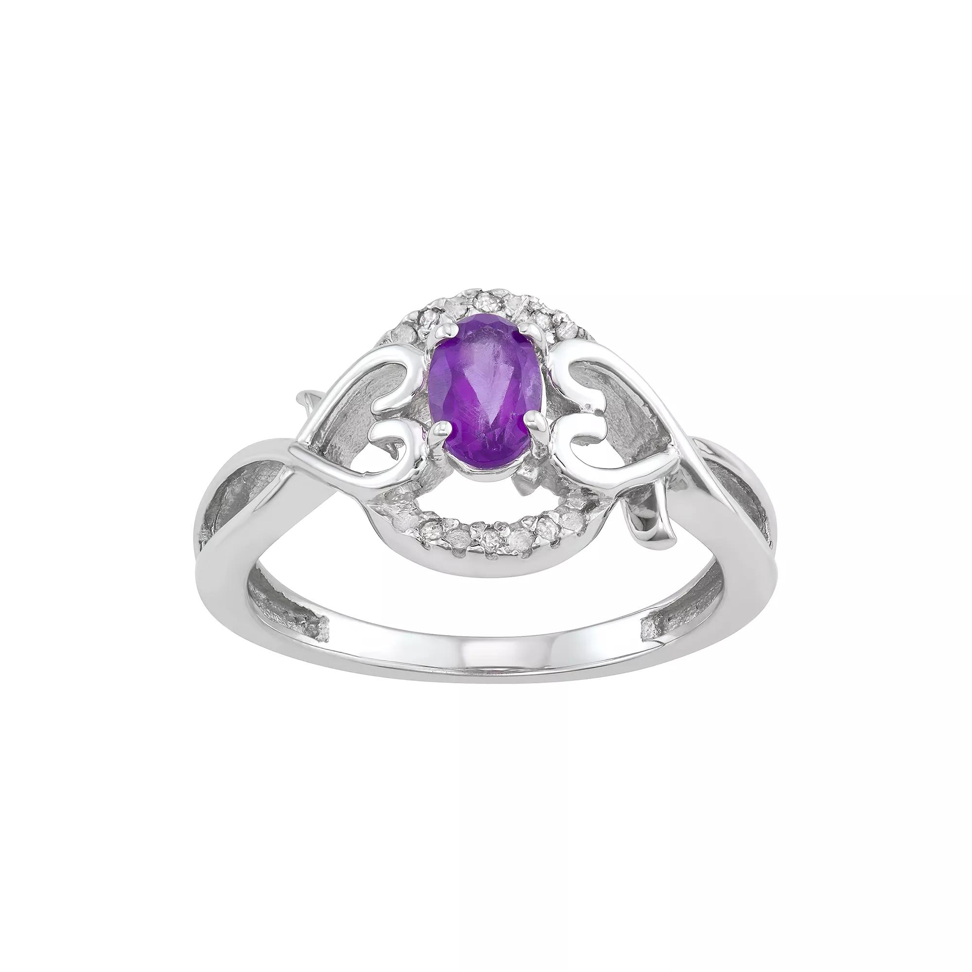 Jewelexcess Sterling Silver 0.45 T.W. Gemstone & White Diamond Accent Sterling Silver Ring, Womens Purple Product Image