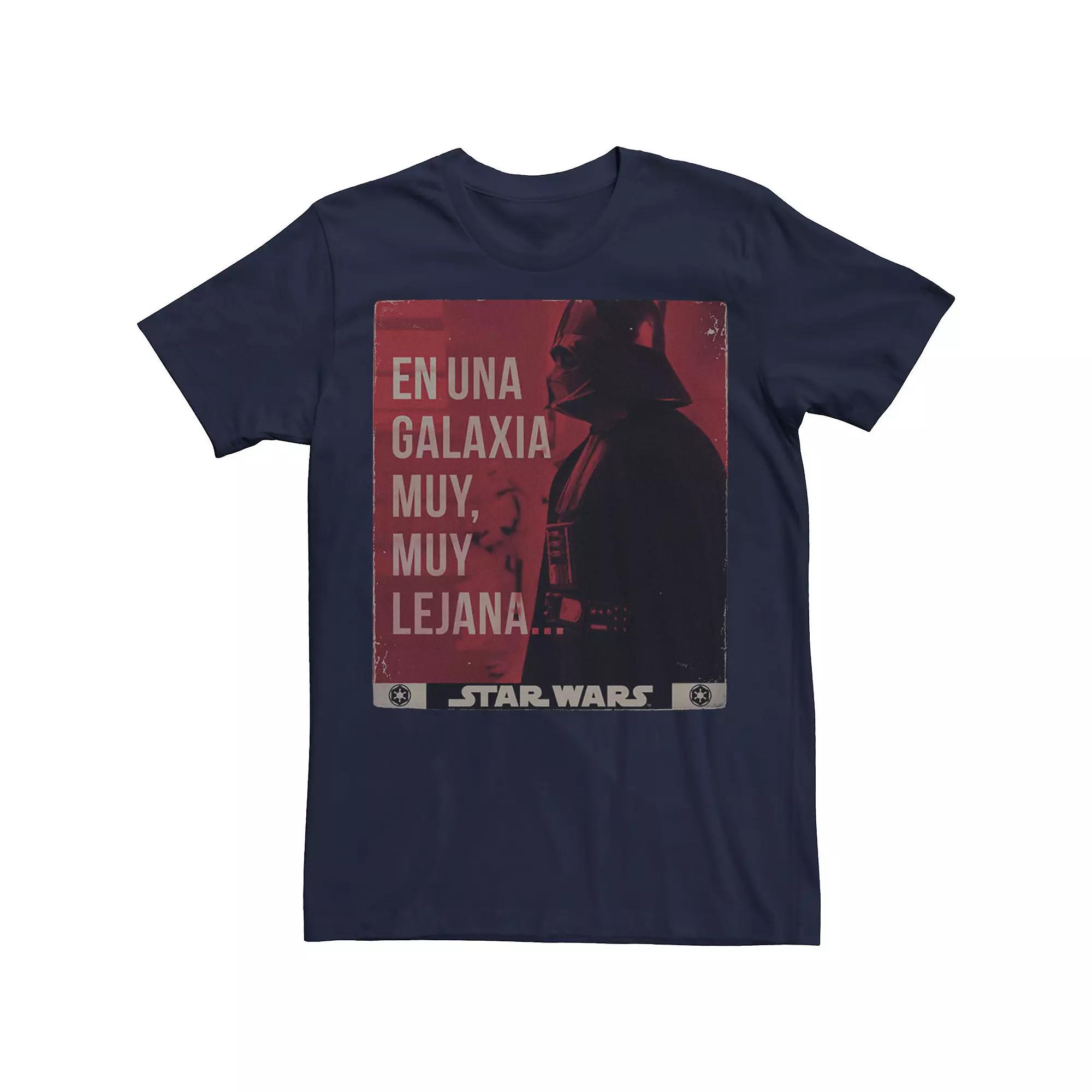 Men's Sar Wars En Una Galaxia Muy, Muy Lejana... Poster Tee,  Product Image