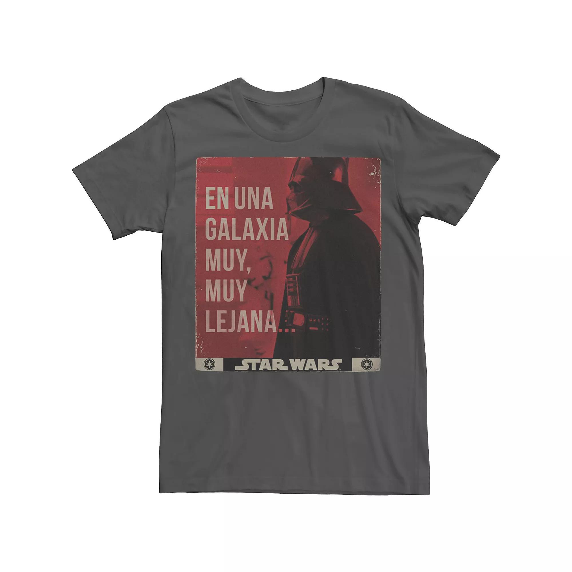 Men's Sar Wars En Una Galaxia Muy, Muy Lejana... Poster Tee,  Product Image