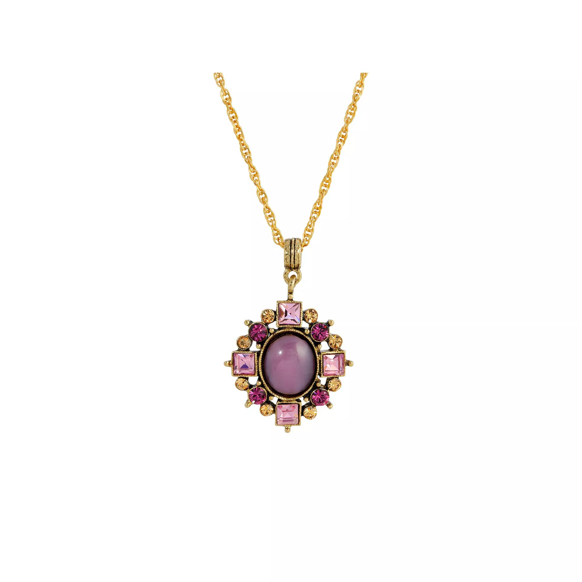 1928 Gold Tone Crystal Halo Pendant Necklace, Women's, Purple Product Image