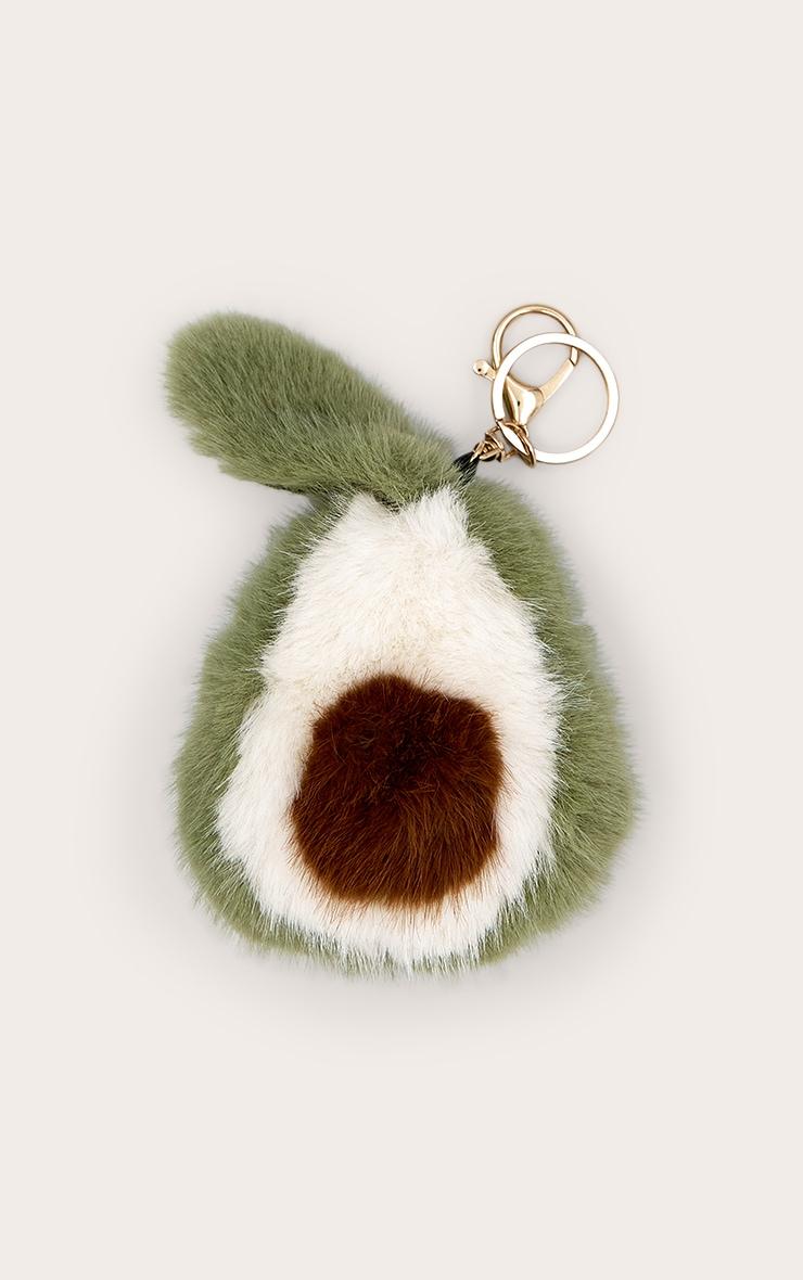 Fluffy Green Avocado Keyring Product Image