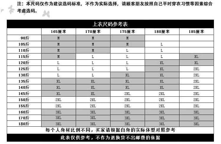 Mid Rise Washed Wide Leg Jorts Product Image