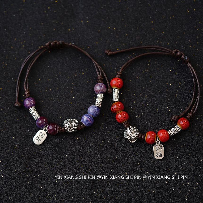 Beaded Lion Charm Bracelet Product Image