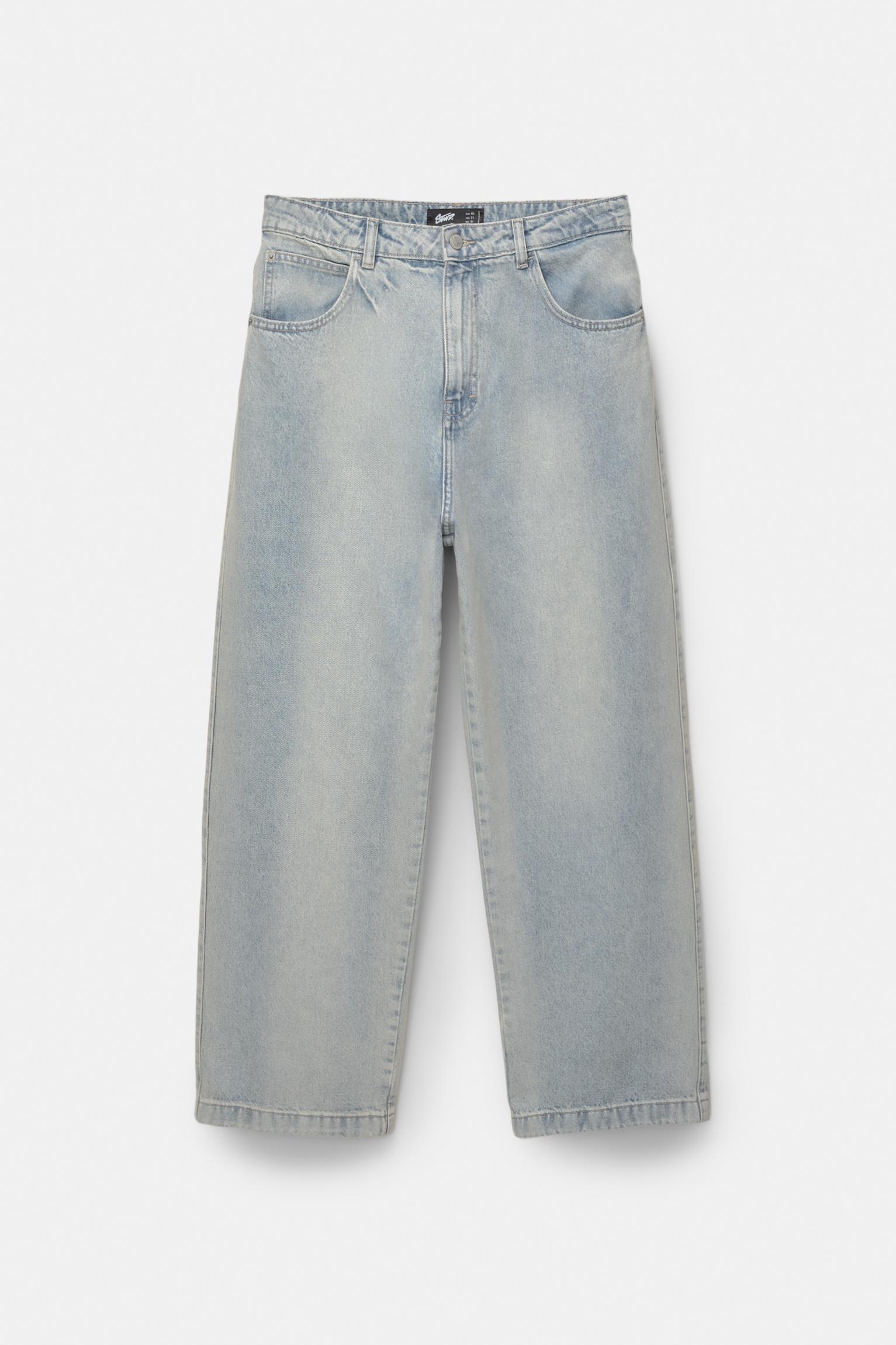 Loose baggy spray jeans Product Image