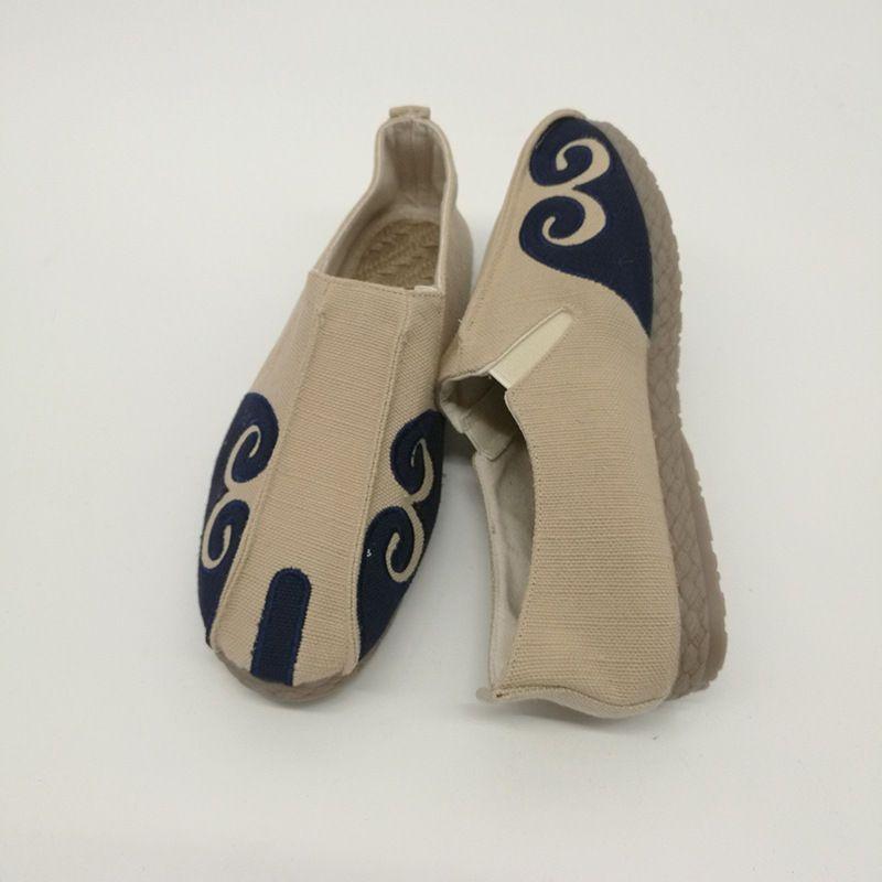 Patterned Slip-Ons Product Image