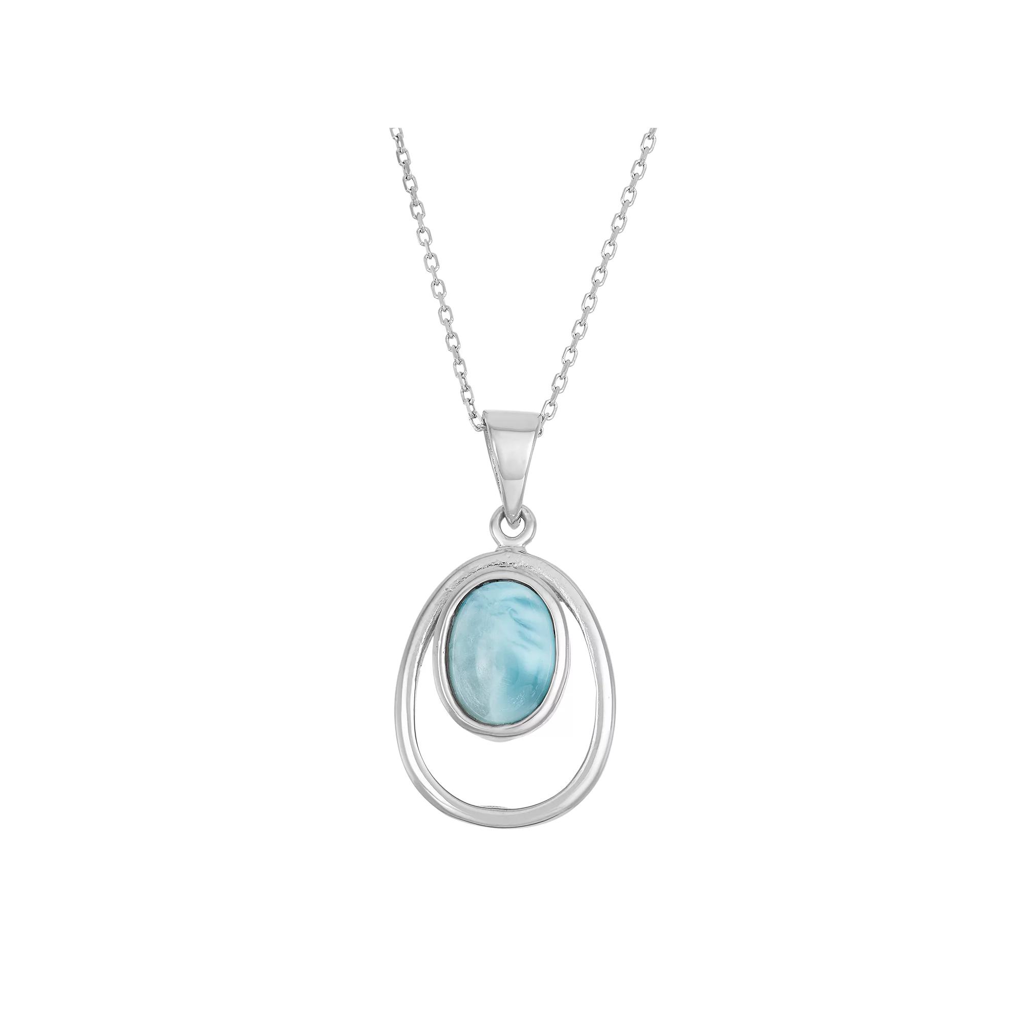 Larimar Sterling Silver Double Oval Pendant Necklace, Women's, Size: 18", Blue Product Image