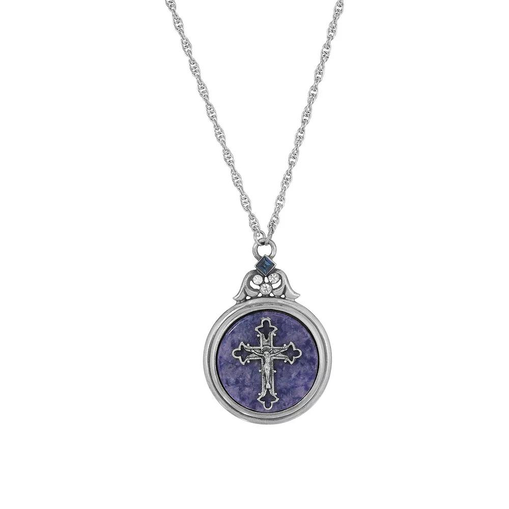 Symbols Of Faith Silver Tone Blue Sodalite Medallion Cross Pendant Necklace 28", Women's Product Image