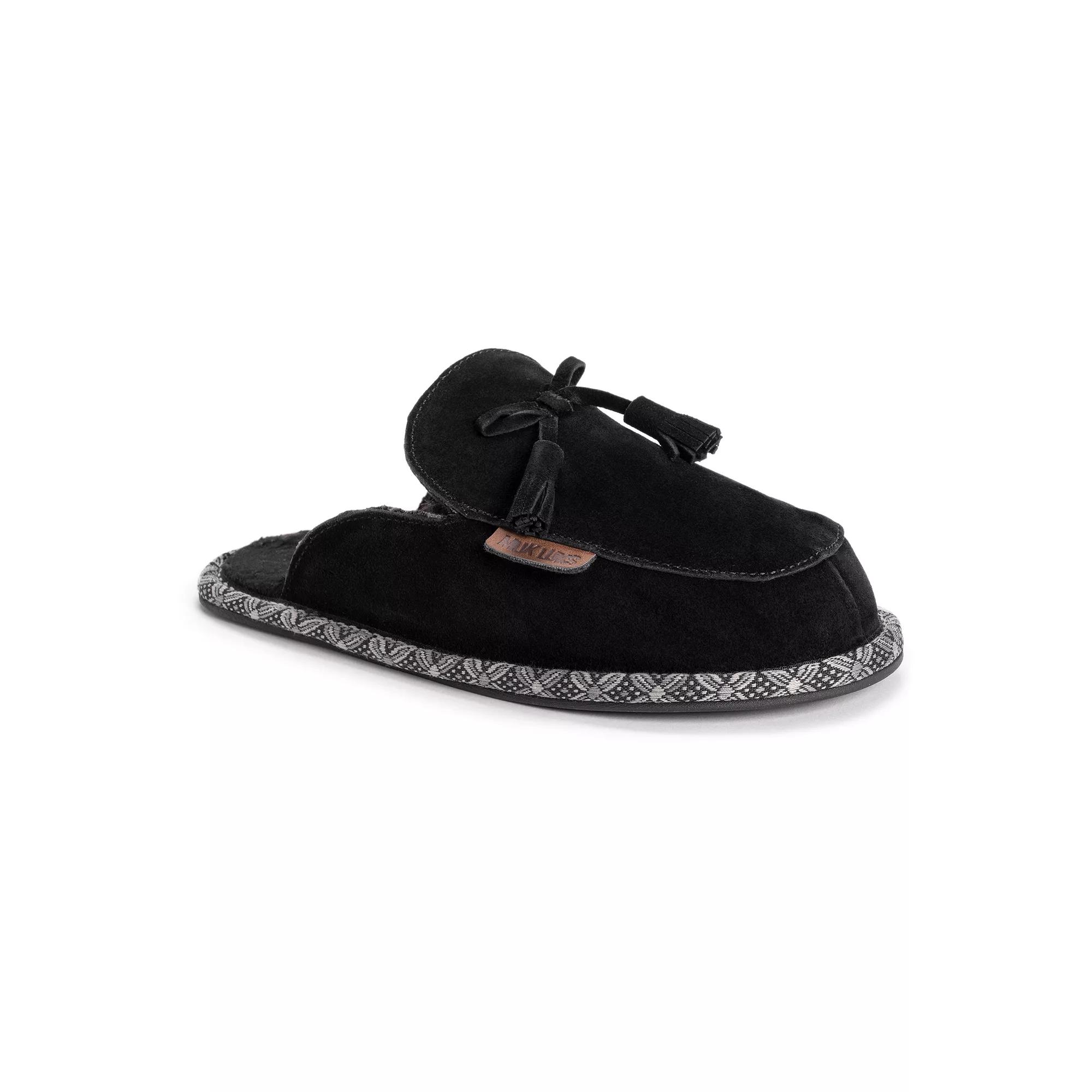 Leather Goods by MUK LUKS Cosette Women's Mule Slippers,  Product Image
