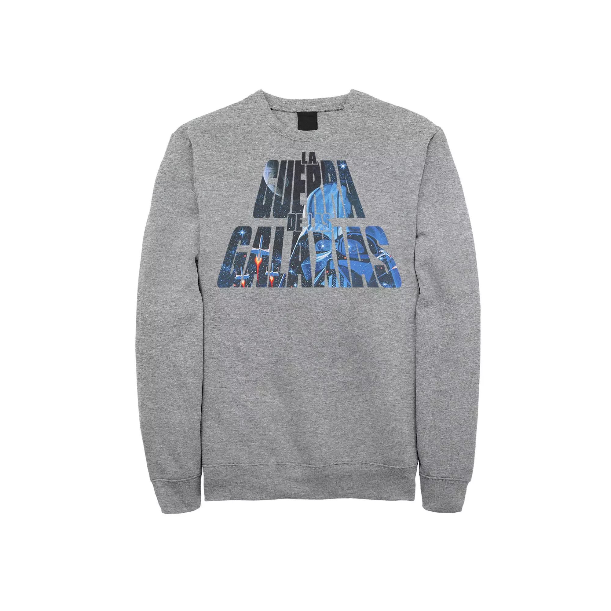 Men's Star Wars La Guerra De Las Galaxias Letter Fill Sweatshirt,  Product Image