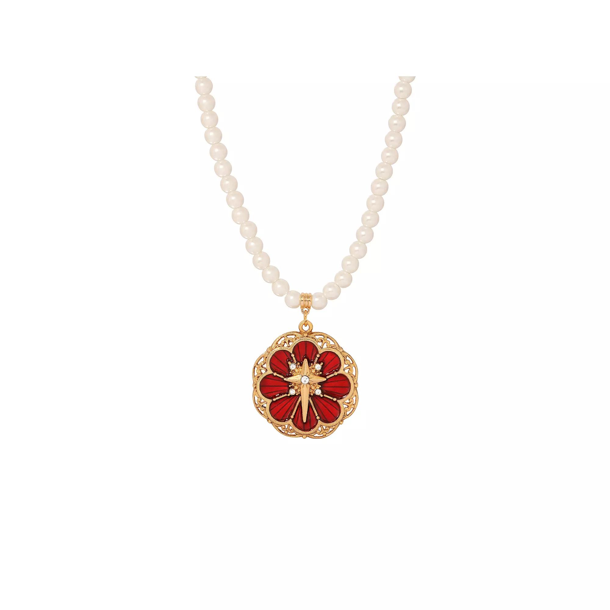 Symbols of Faith Gold Tone Star Of Bethlehem Simulated Pearl Necklace, Womens, Red Product Image