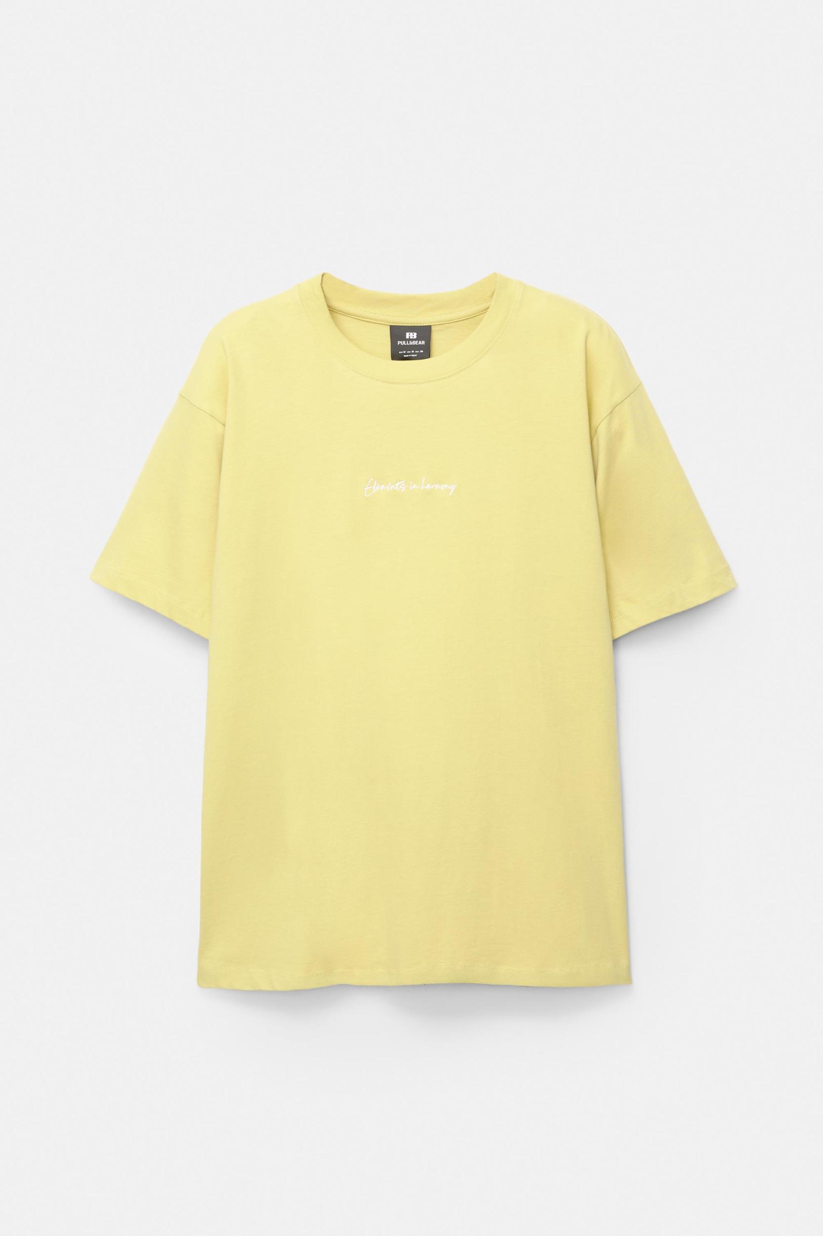 Yellow T-shirt with embroidery Product Image