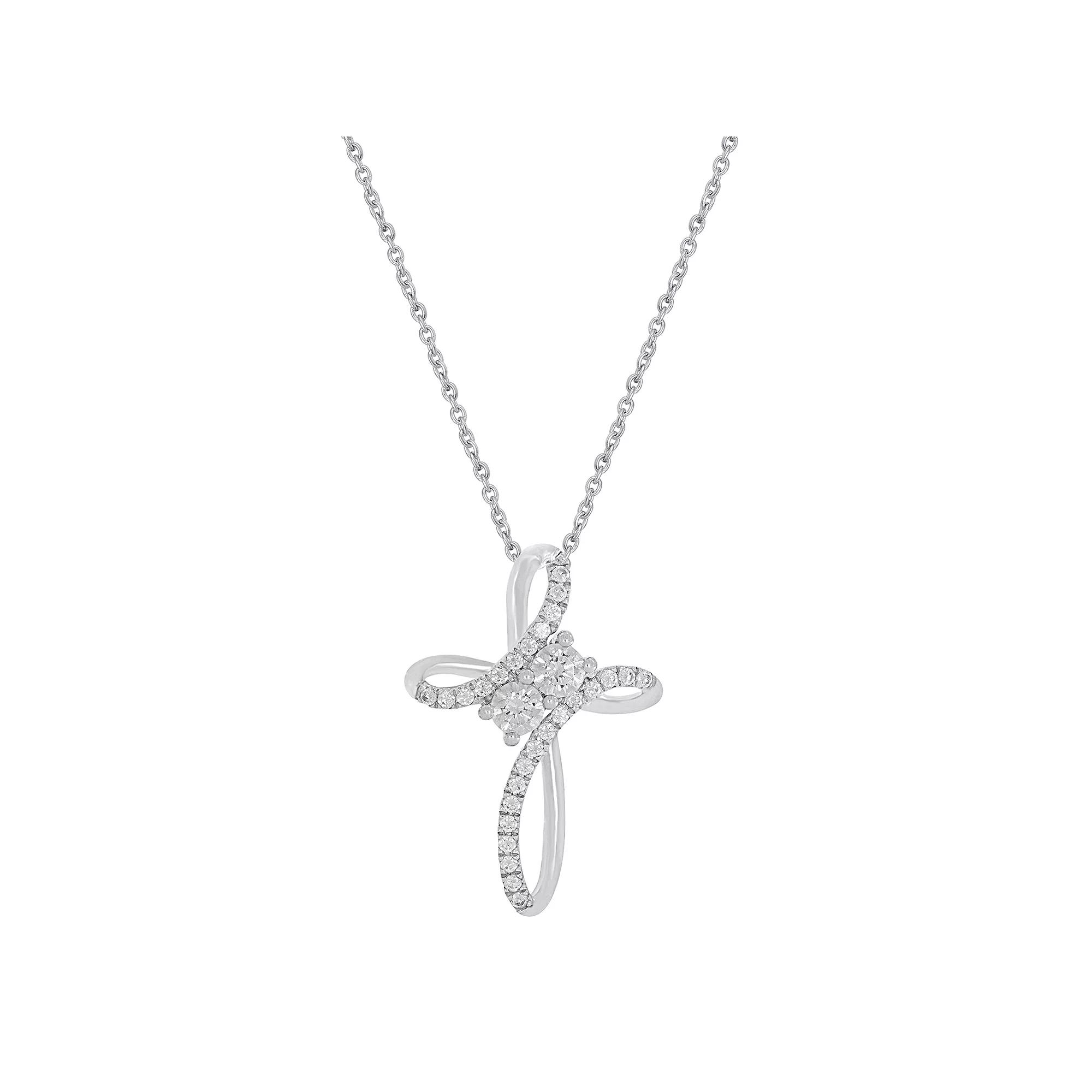 Royal Aura Sterling Silver 1/2 Carat T.W. Diamond Cross Pendant Necklace, Women's, Size: 18" Product Image