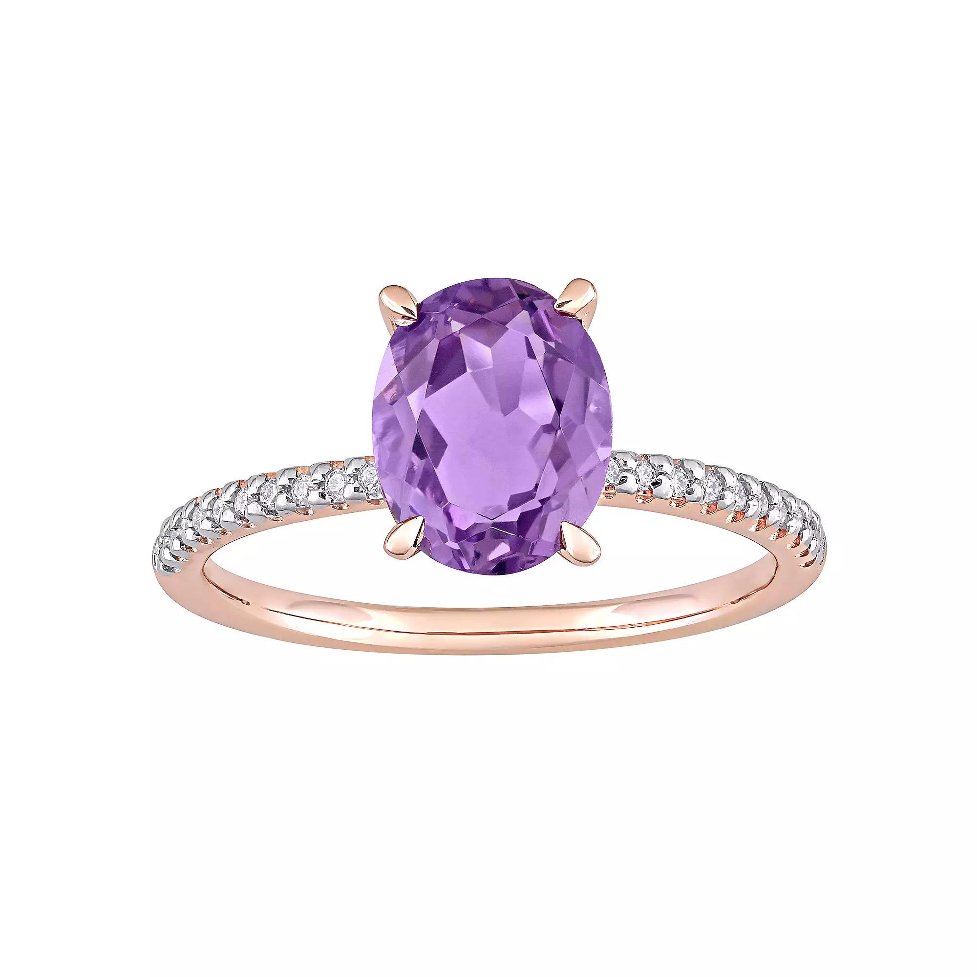 Stella Grace 14k Rose Gold Amethyst & 1/10 Carat T.W. Diamond Engagement Ring, Women's, Size: 7 Product Image