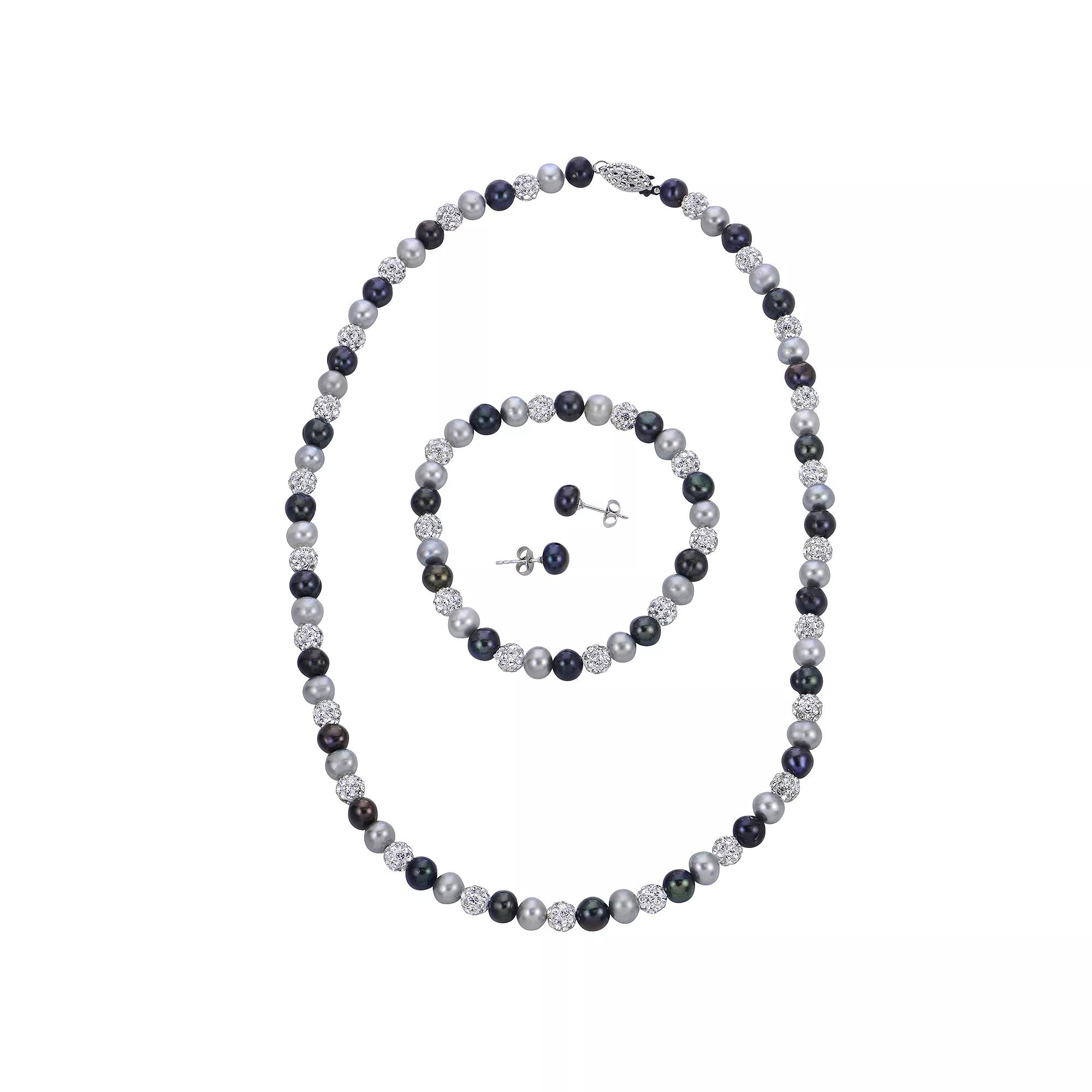 PearLustre by Imperial Sterling Silver Dyed Black, White & Gray Freshwater Cultured Pearl & Crystal Bead Necklace, Stretch Bracelet & Stud Earrings Set, Womens Product Image