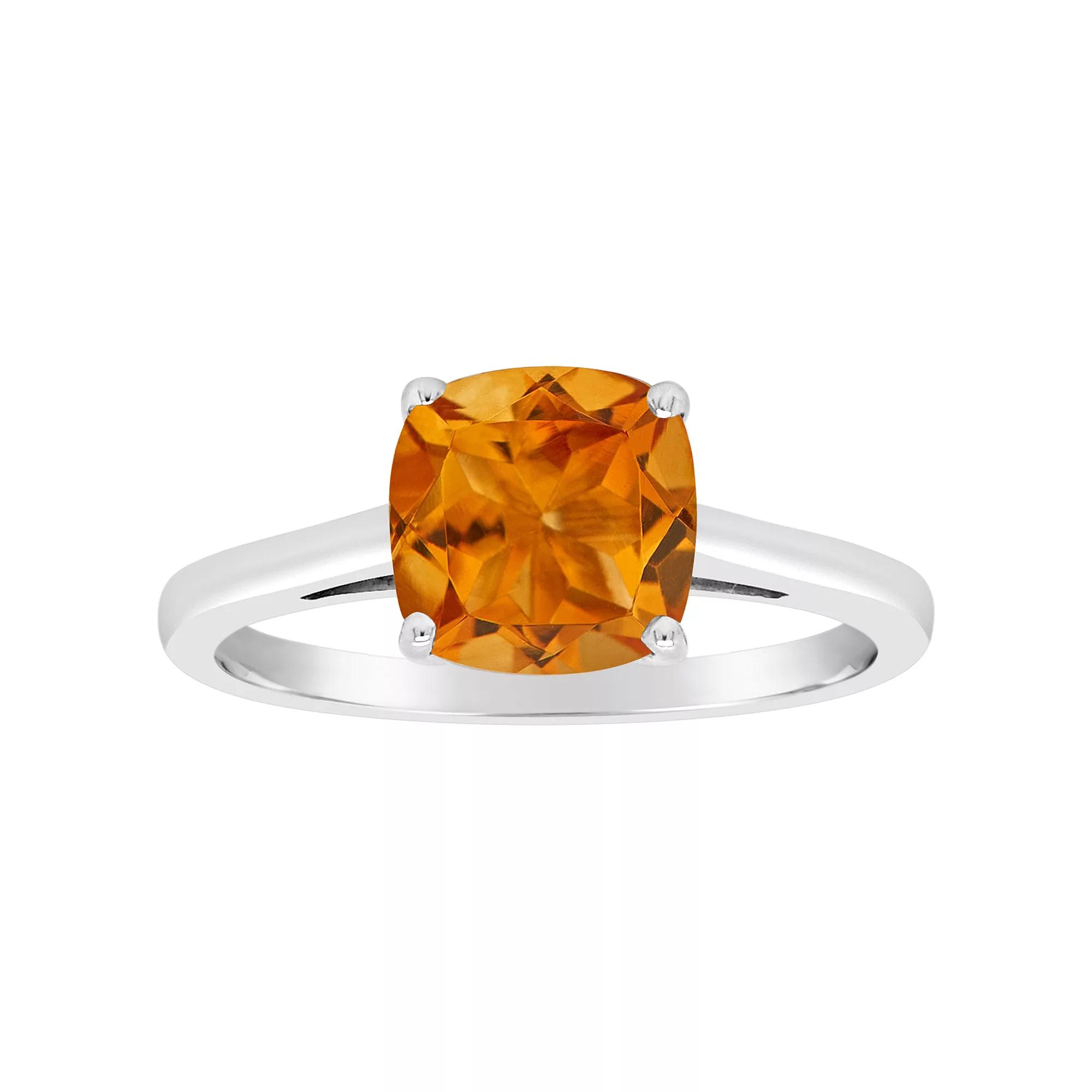 Alyson Layne 14k Gold Cushion Citrine Solitaire Ring, Women's, Size: 10, 14k White Gold Product Image
