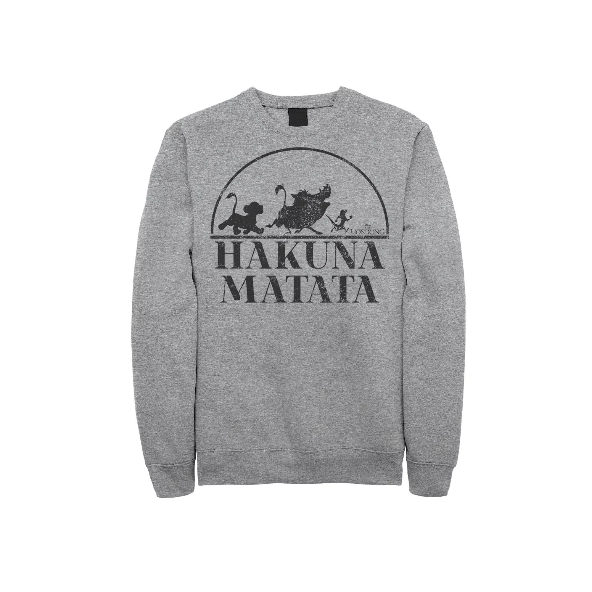 Disney's The Lion King Men's Hakuna Matata Simple Text Sweatshirt,  Product Image