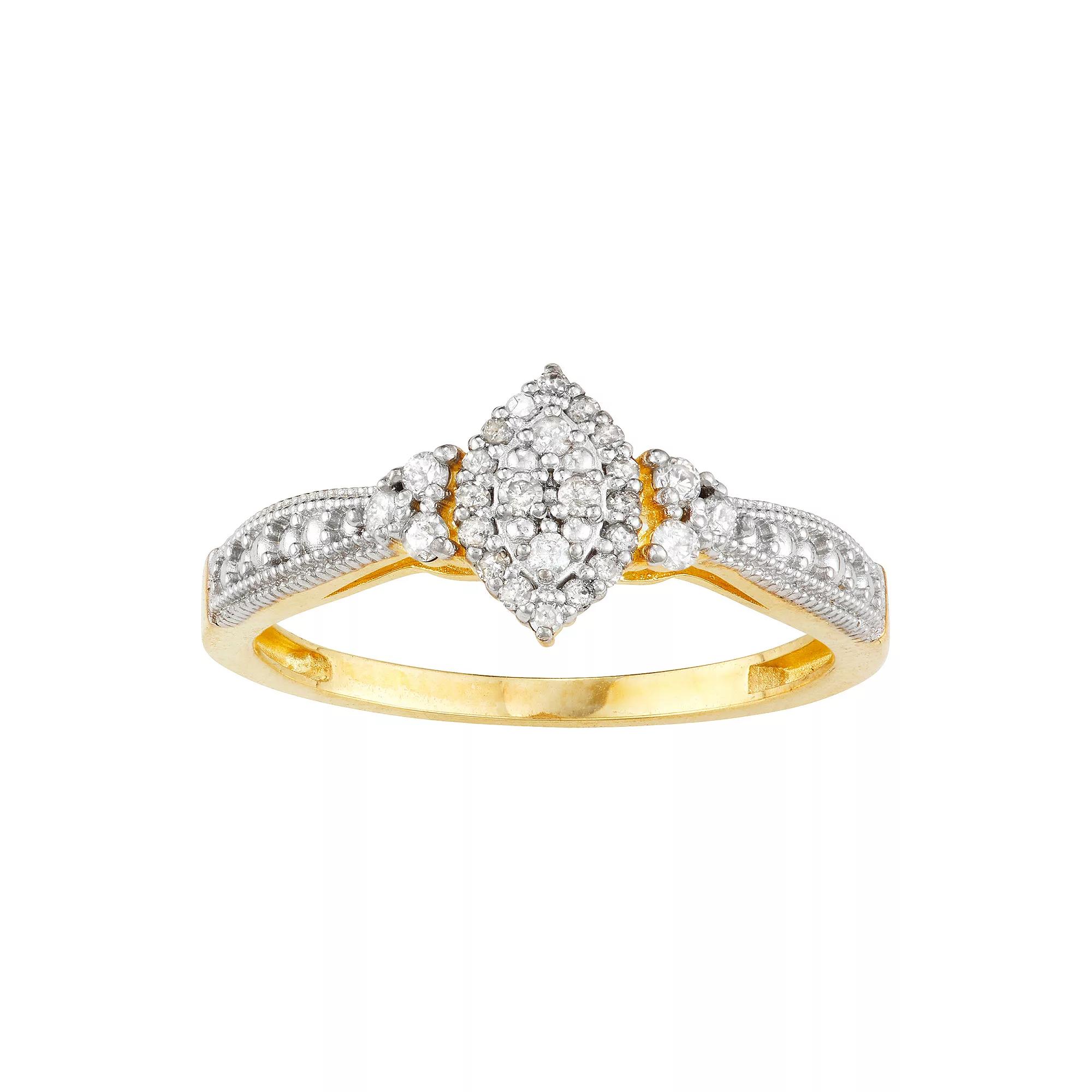 Tiara 10k Gold 1/5 Carat TW Diamond Marquise Ring, Womens Product Image