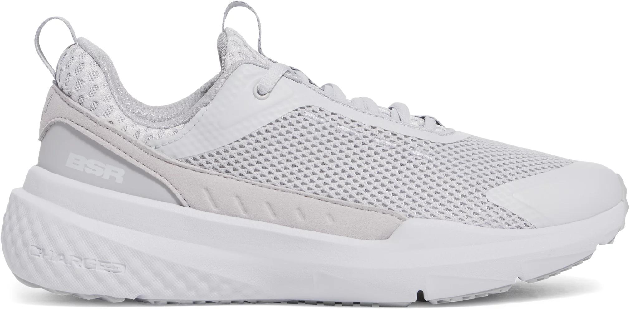 Project Rock BSR 5 Product Image