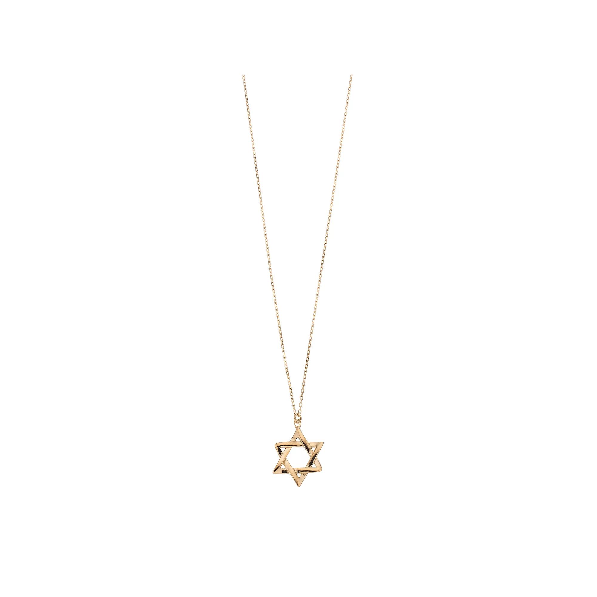 Sterling Silver Star of David Pendant Necklace, Women's, Size: 18", 14k Gold Over Product Image