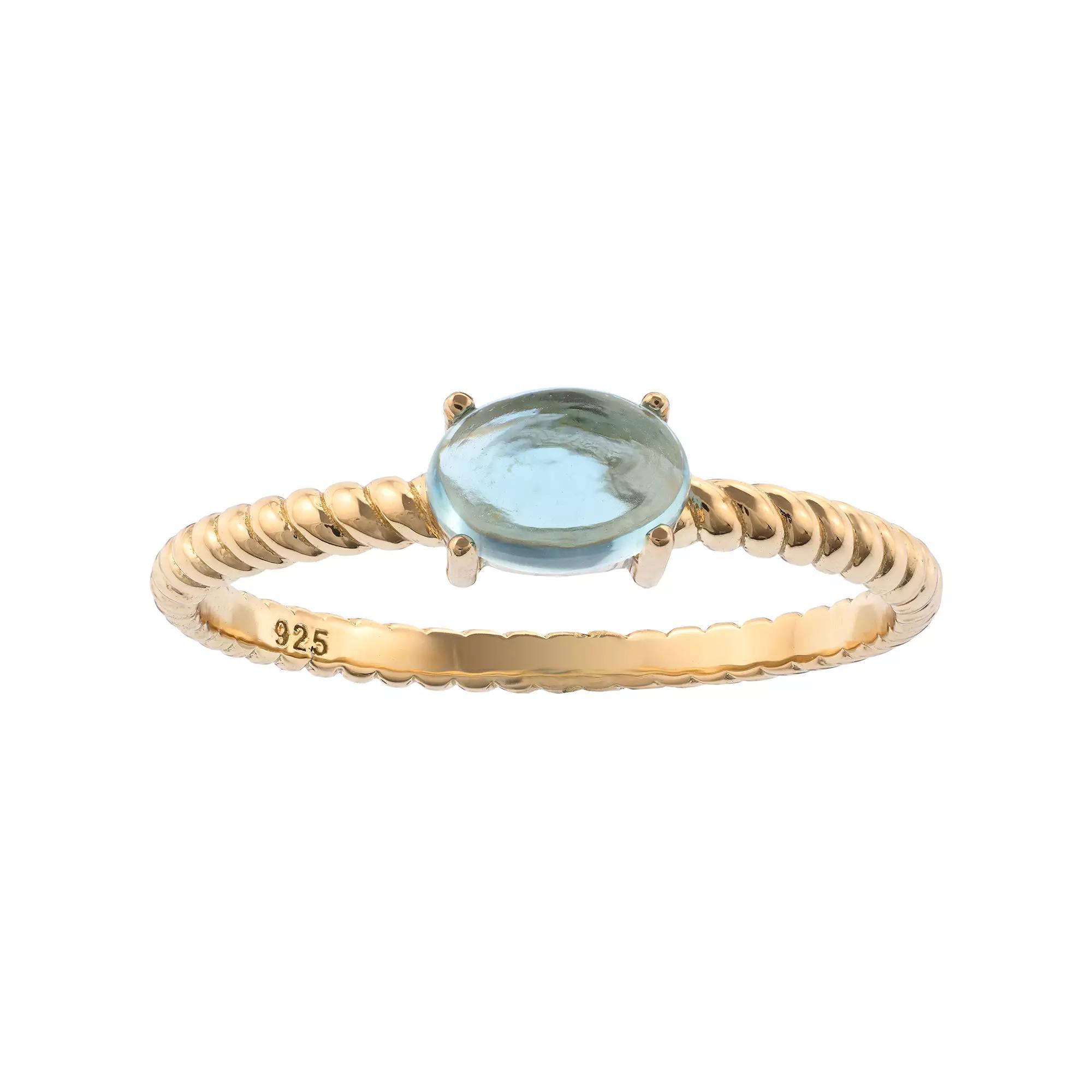 Gemistry 14k Gold Oval Cut Swiss Blue Topaz Ring, Women's, Size: 8 Product Image
