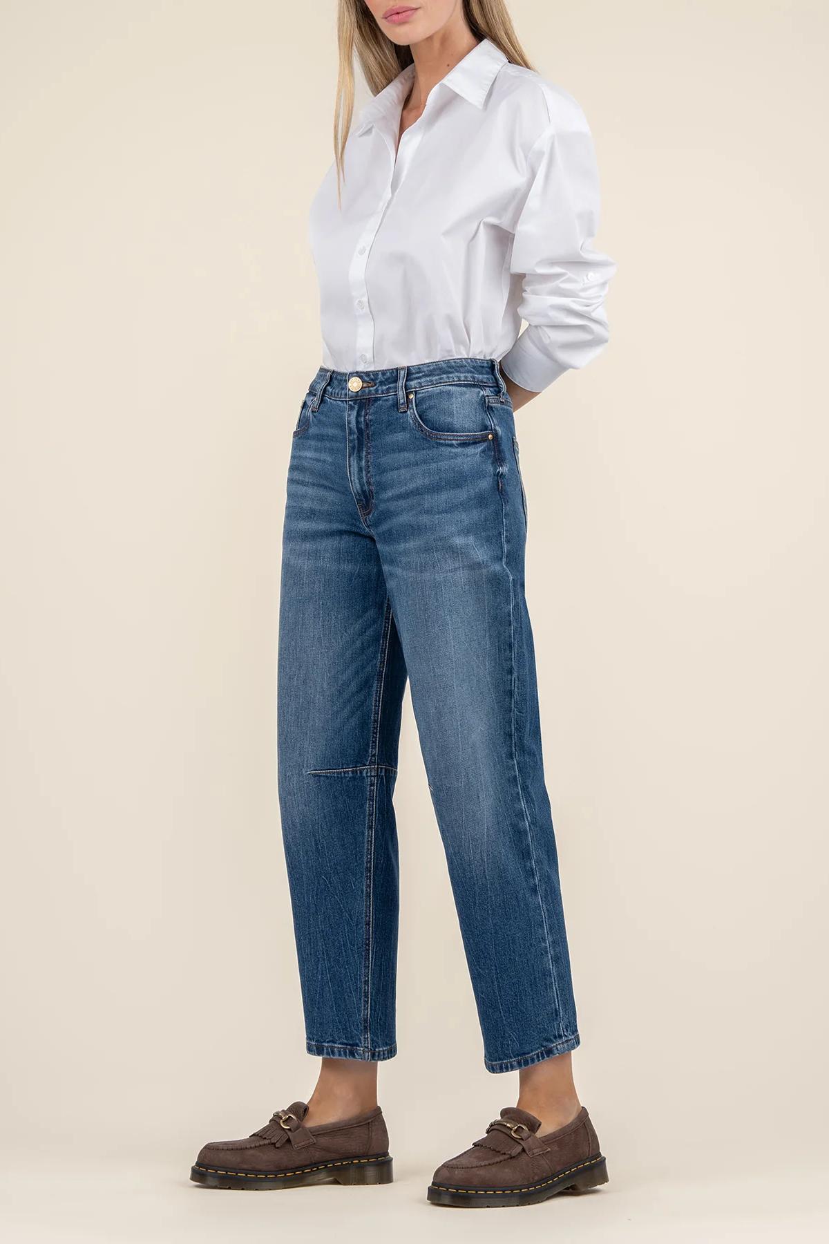 Ashley High Rise Slouchy Barrel Leg- Dedication w/ Dark Base Product Image