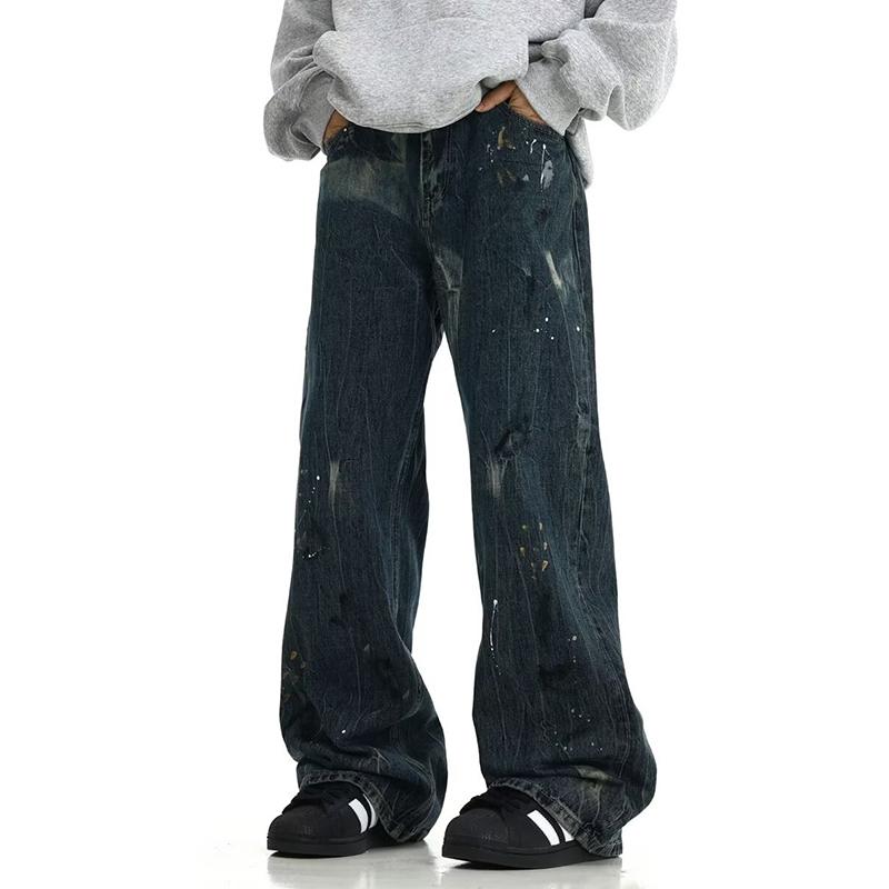 Sopula Men's Stylish Casual Distressed Washed Ink Street Jeans Product Image