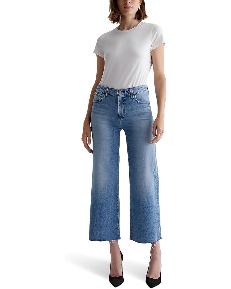 Saige Mid-Rise Wide Leg in Oceanic Product Image