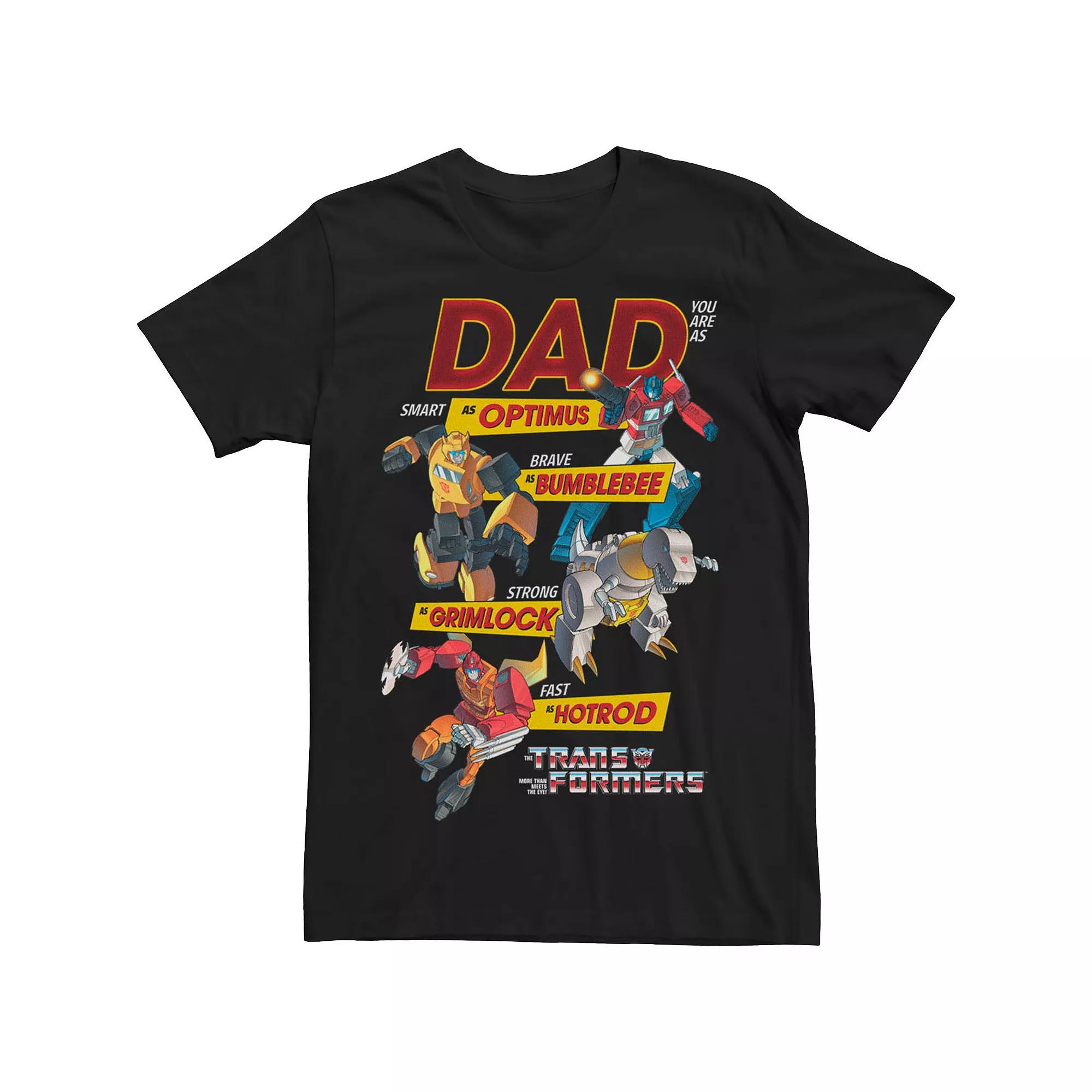 Men's Transformers Dad You Are Smart Brave Strong Fast Tee,  Product Image