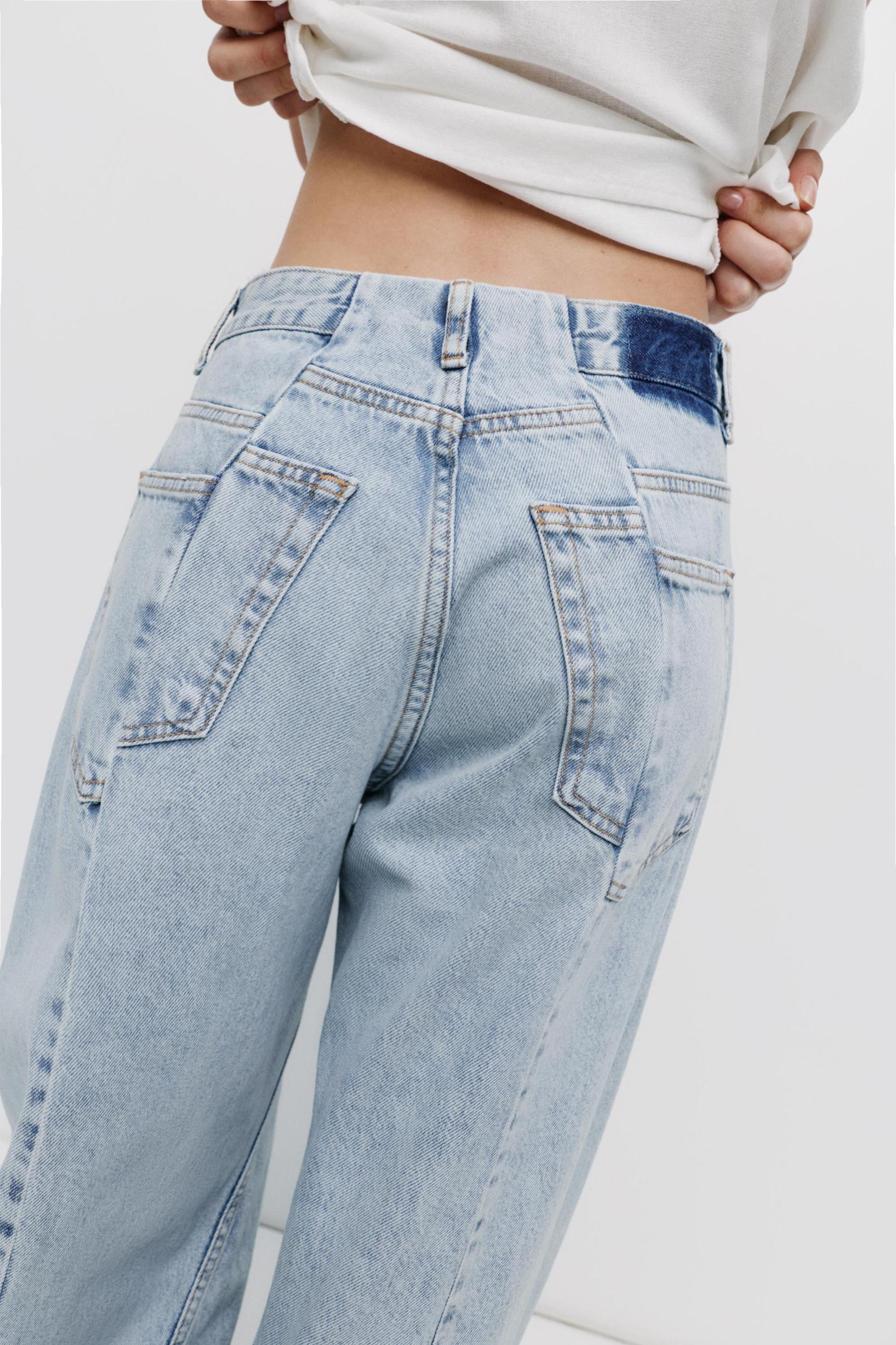 Baggy jeans with seam details Product Image