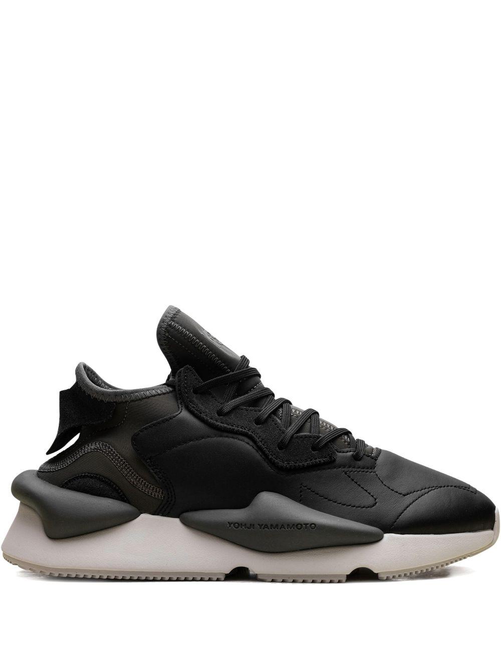 Y-3 Kaiwa "Black Cinder Chalk Pearl" Product Image