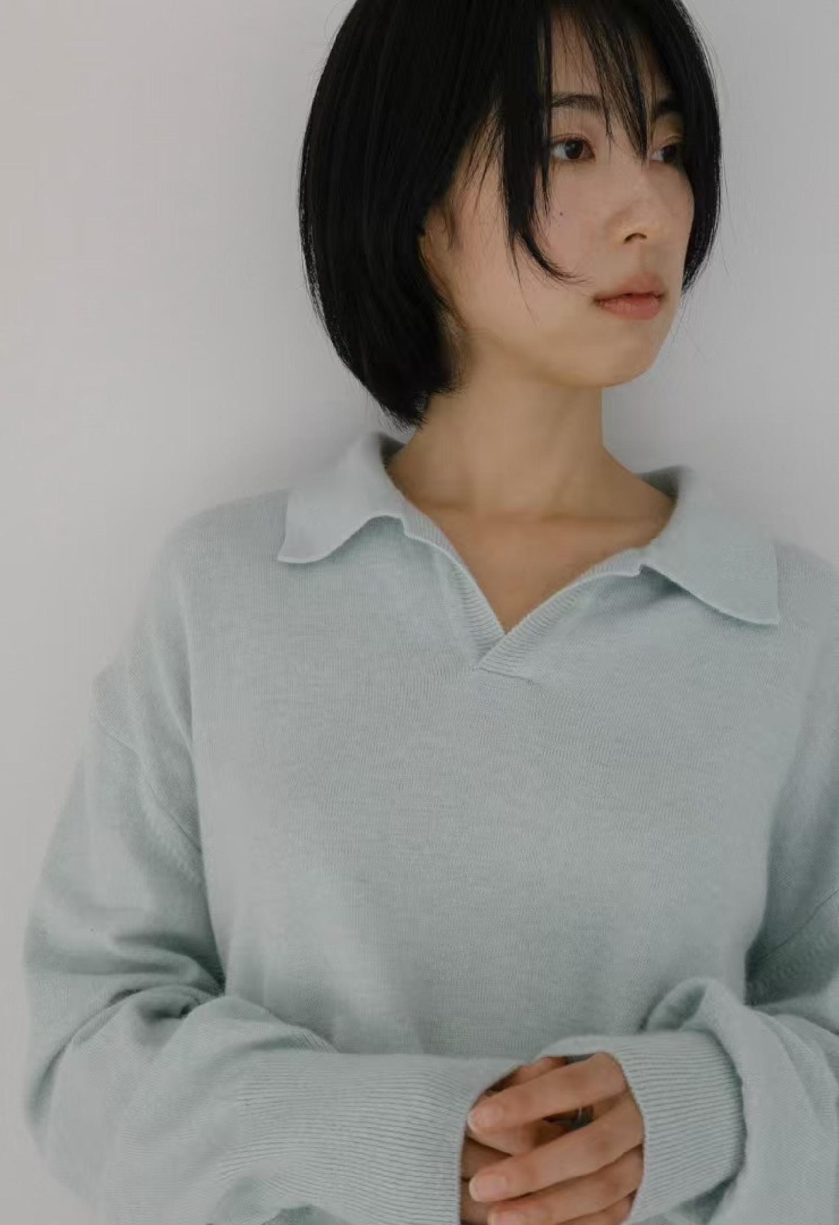 Seafoam Collar Sweater Product Image