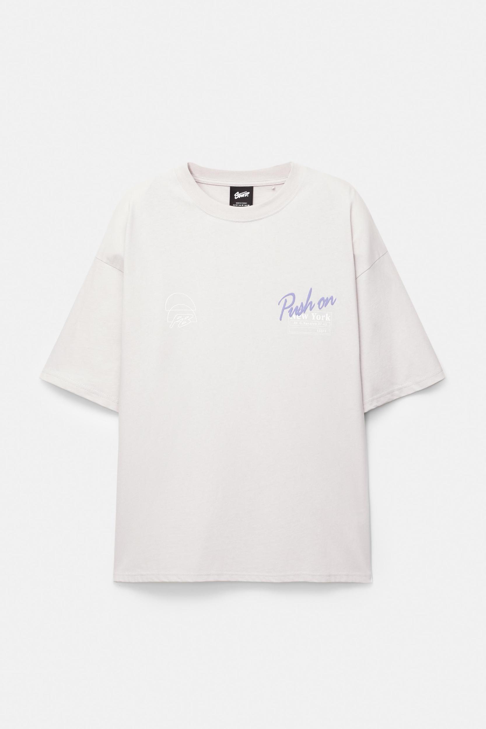 STWD Street School T-shirt Product Image