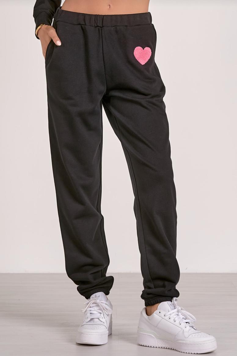 I Heart You Jogger Product Image