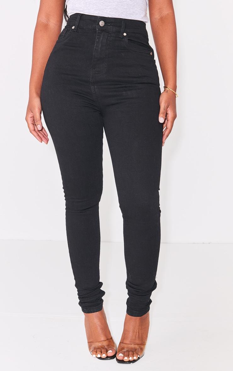 Shape Black Disco Skinny Jeans Product Image