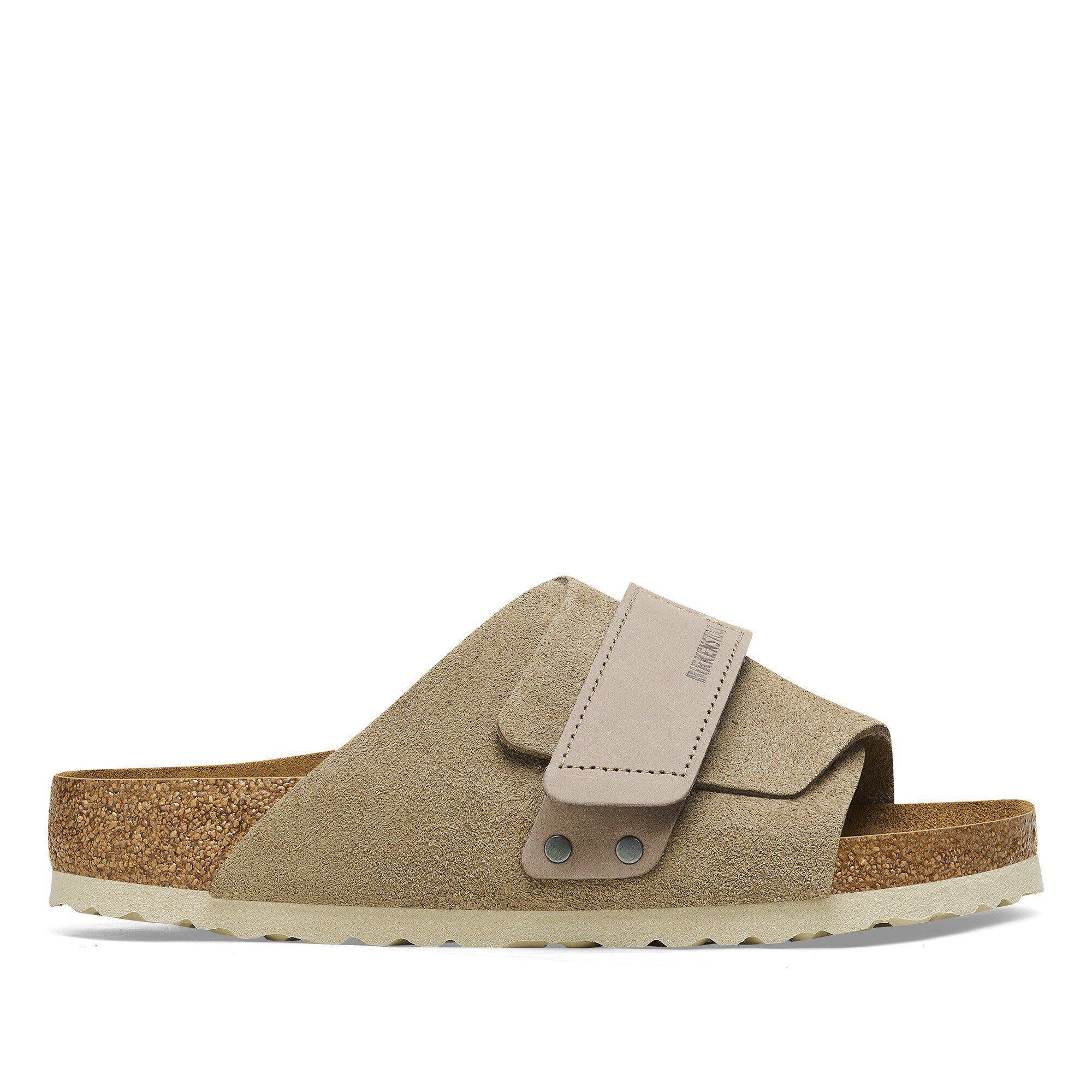 Kyoto Nubuck Leather/Suede Product Image