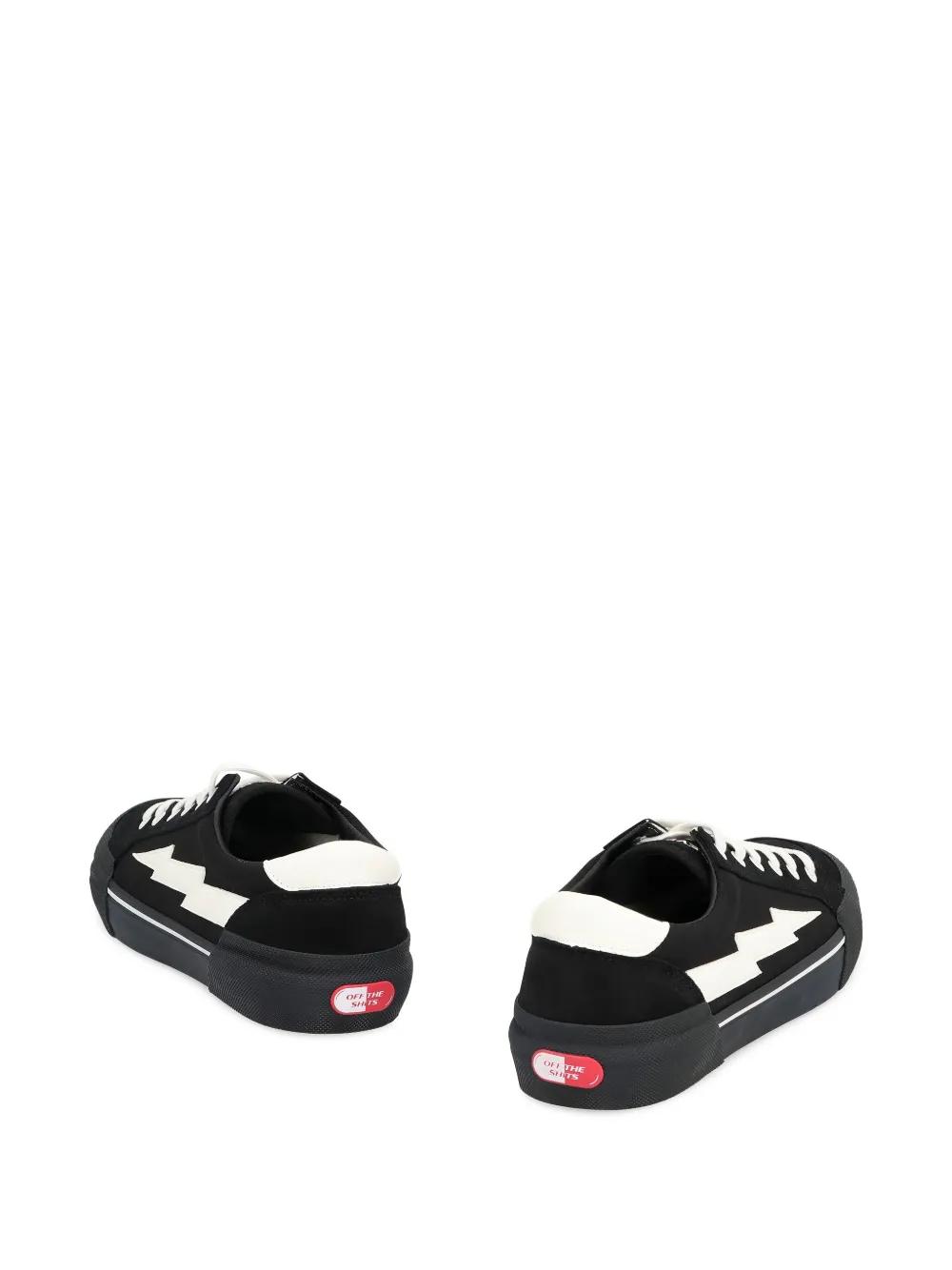 panelled sneakers Product Image