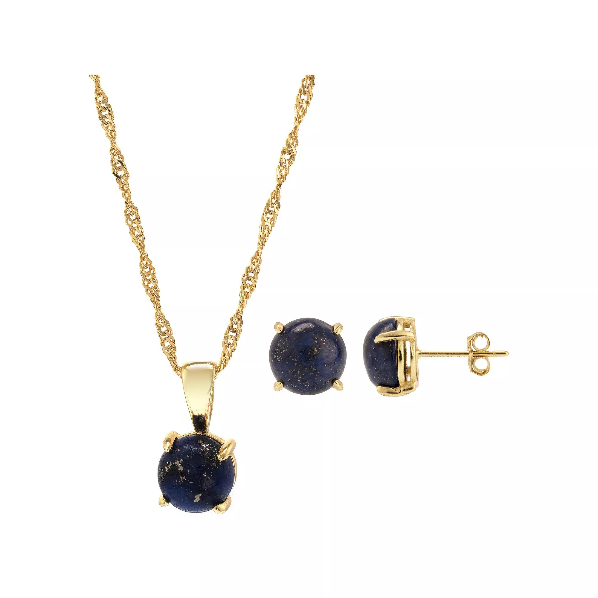 Gemistry 14k Gold Over Silver Lapis Lazuli Stud Earrings & Necklace Set, Women's, Size: 18", Gold Tone Product Image